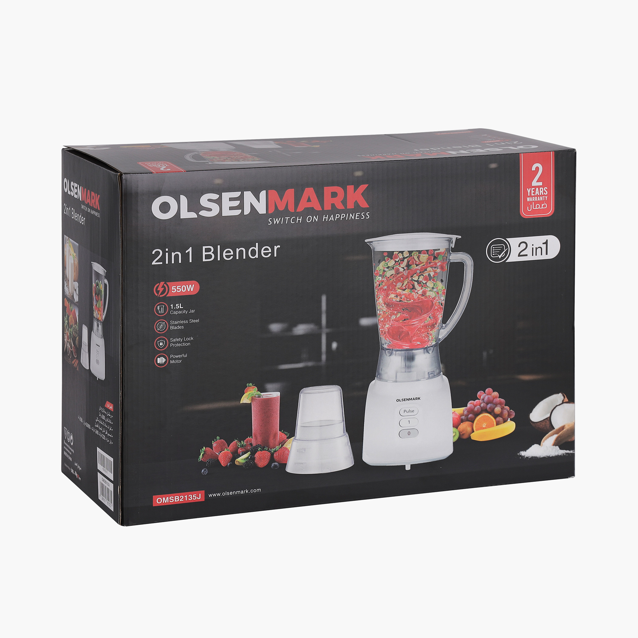 خلاط 2 في 1 مع ملحق من أولسنمارك - 1.5 لتر-household-appliances-kitchenappliances-blendersmixersandgrinders-image-5