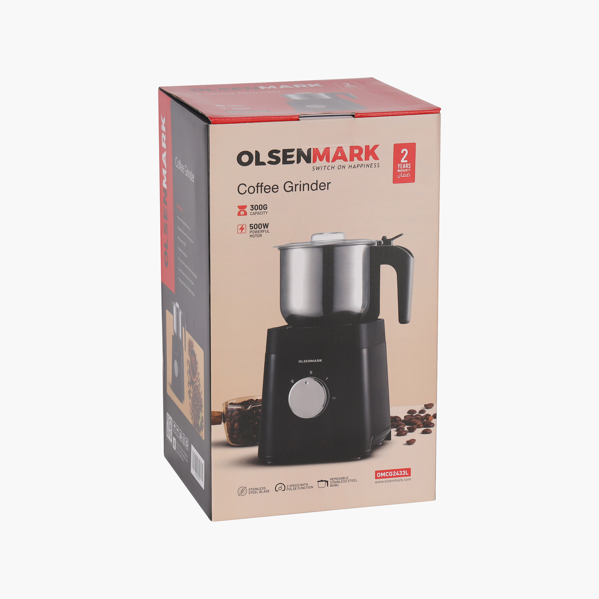 مطحنة قهوة من أولسنمارك - 300 جرام-household-appliances-kitchenappliances-blendersmixersandgrinders-image-2