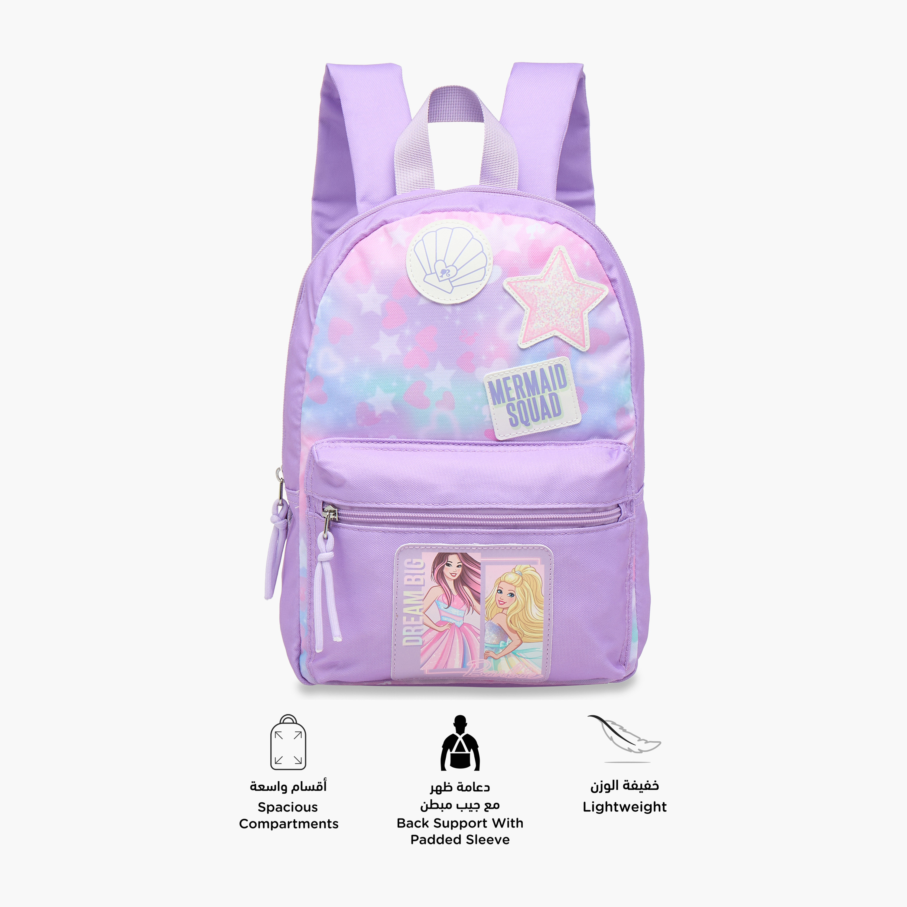 Barbie Mermaid Print School Backpack with Adjustable Shoulder Straps - 33x25x10 cm-school-bagsandbackpacks-backpacks-image-4