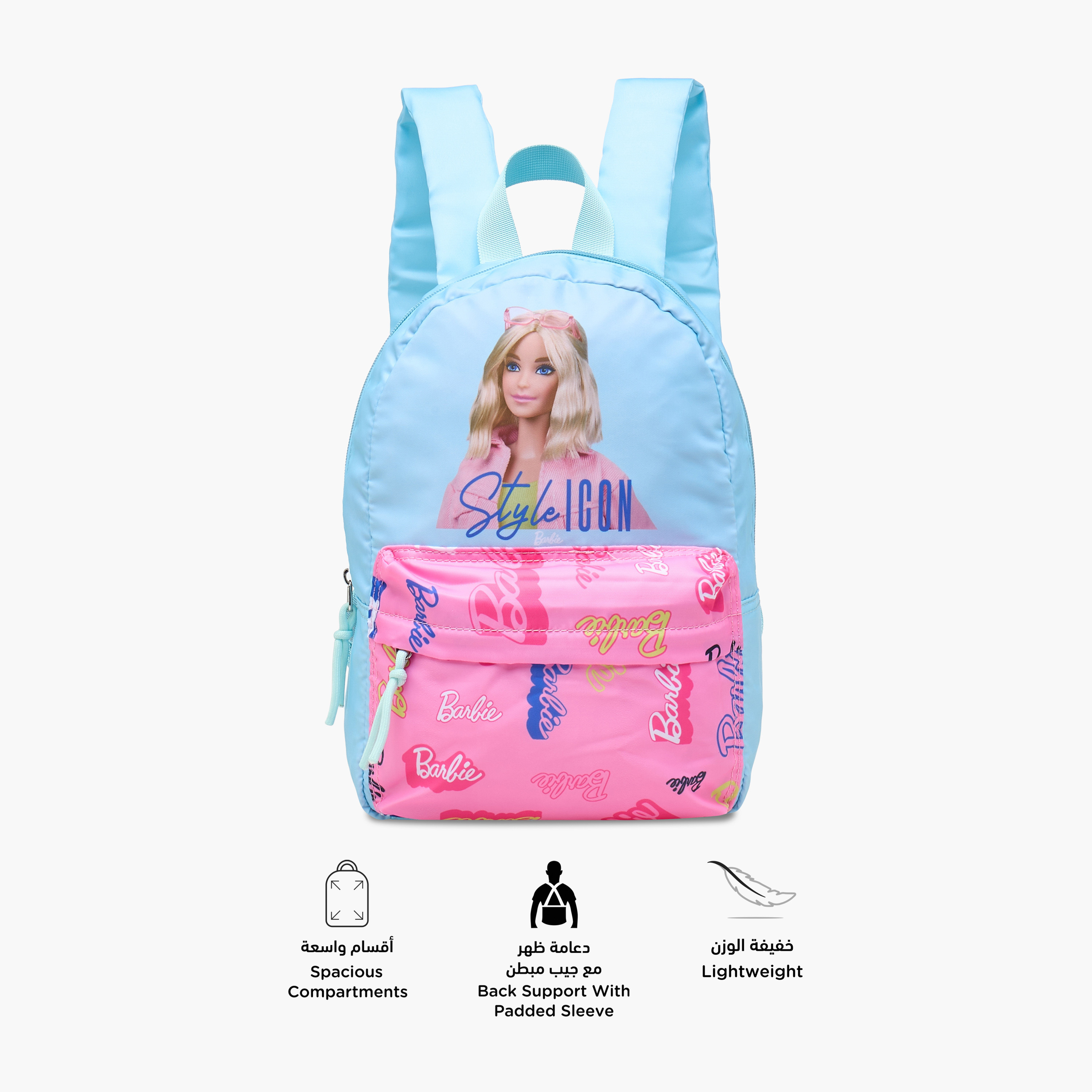 شنطة ظهر مدرسية بأحزمة كتف قابلة للتعديل وطبعات باربي - 33x25x10 سم-school-bagsandbackpacks-backpacks-image-4