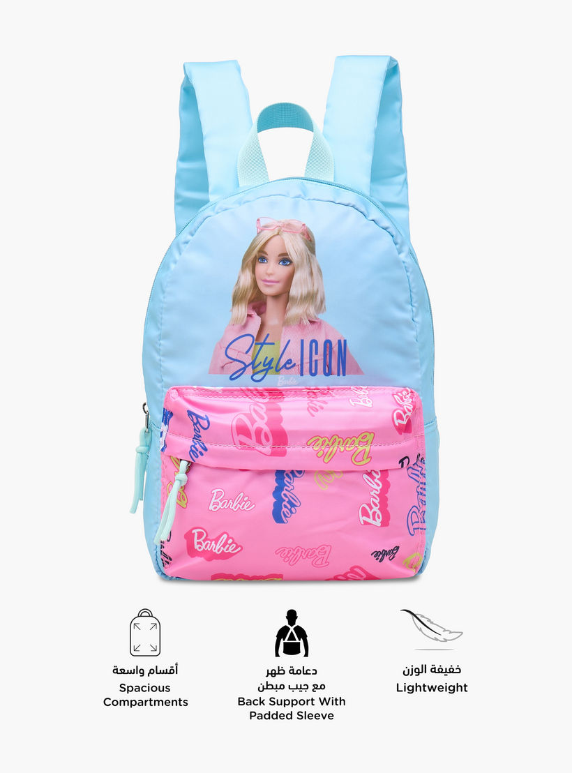 شنطة ظهر مدرسية بأحزمة كتف قابلة للتعديل وطبعات باربي - 33x25x10 سم-school-bagsandbackpacks-backpacks-image-4