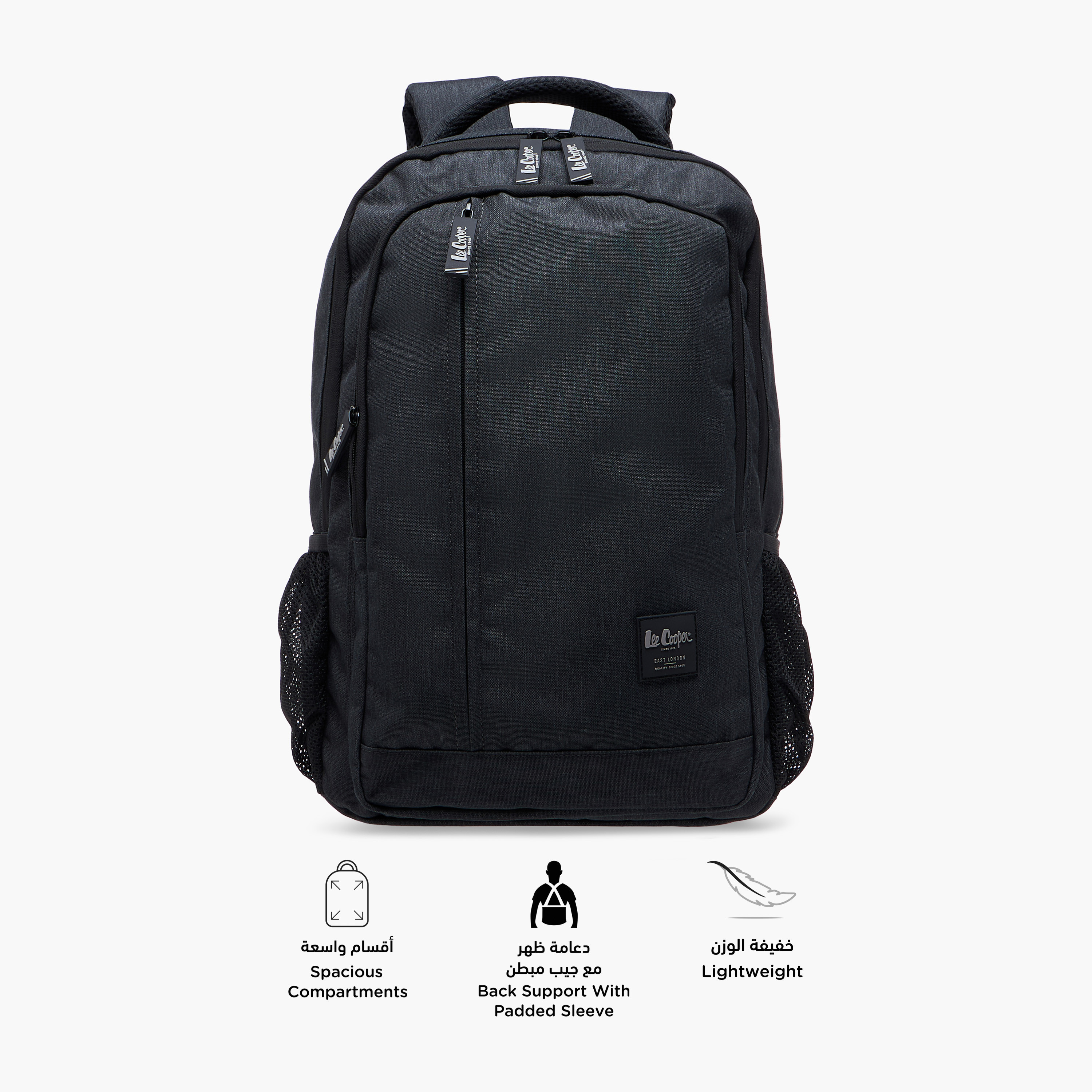 شنطة ظهر بارزة الملمس بأحزمة قابلة للتعديل وسحاب إغلاق من لي كوبر - 31x46x16 سم-school-bagsandbackpacks-backpacks-image-4
