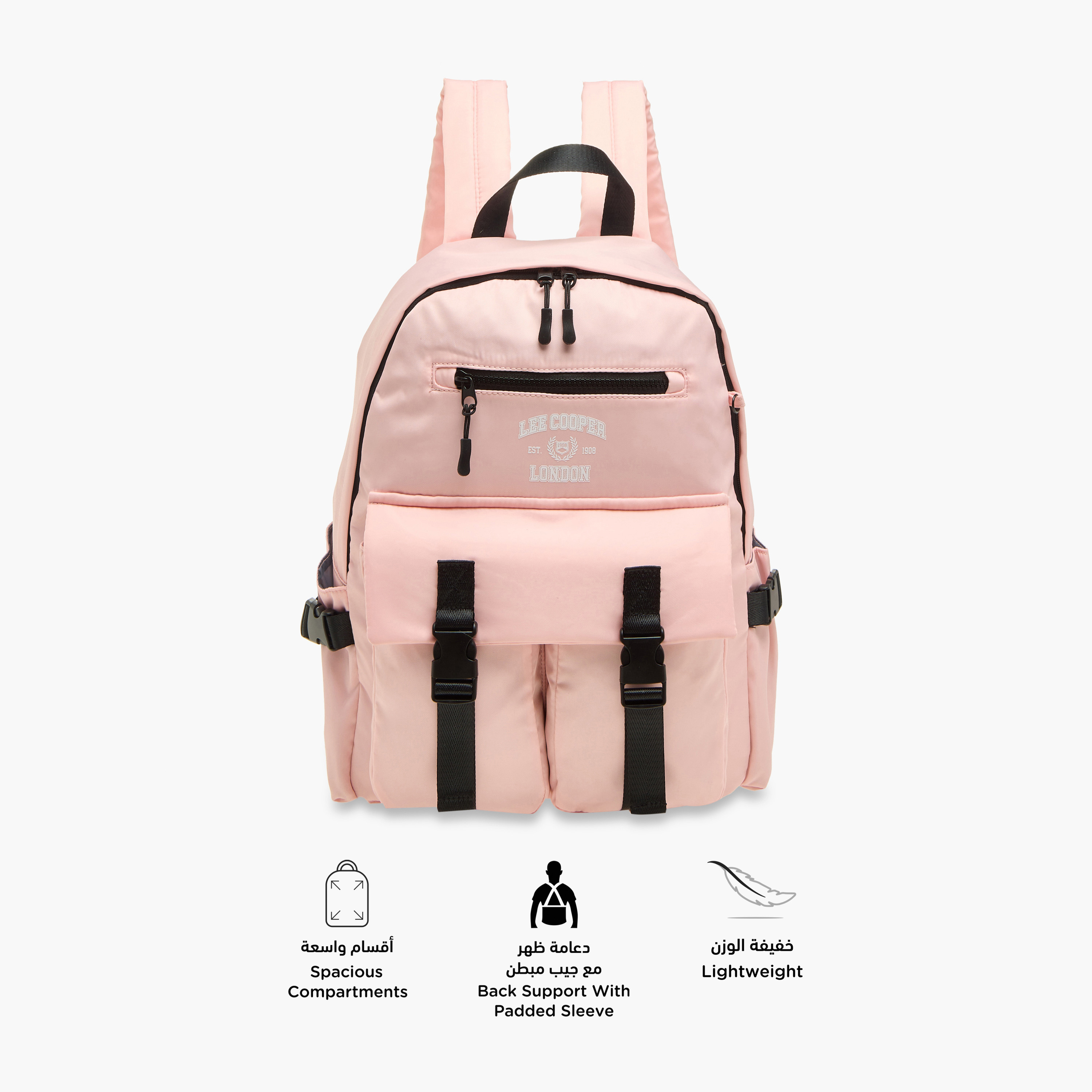 طقم شنطة ظهر مدرسية ومقلمة بطبعات شعار من لي كوبر-school-bagsandbackpacks-backpacks-image-4