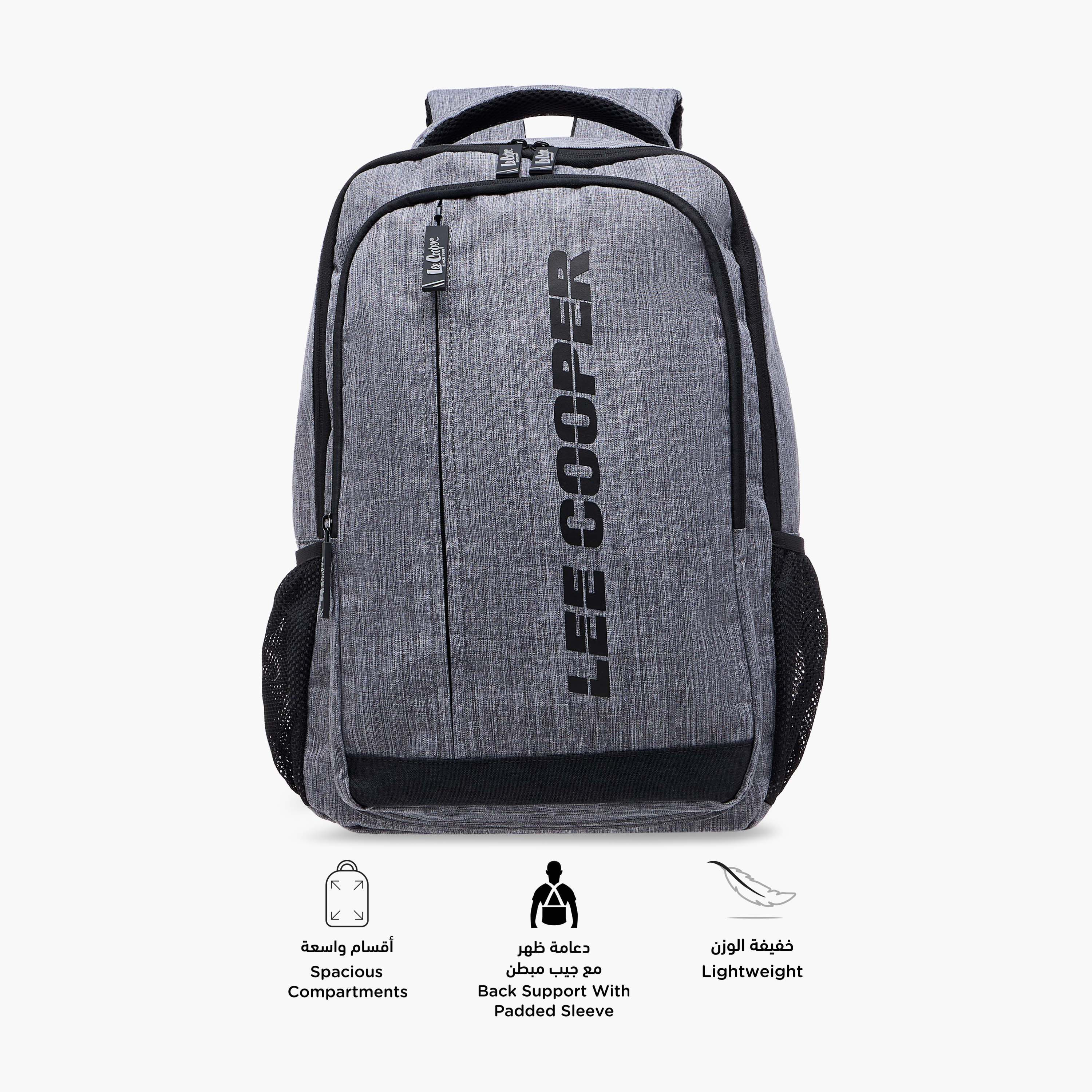 شنطة ظهر مدرسية بأحزمة كتف قابلة للتعديل وطبعات الشعار من لي كوبر - 16×46×31 سم-boys-accessories-bagsandbackpacks-image-6