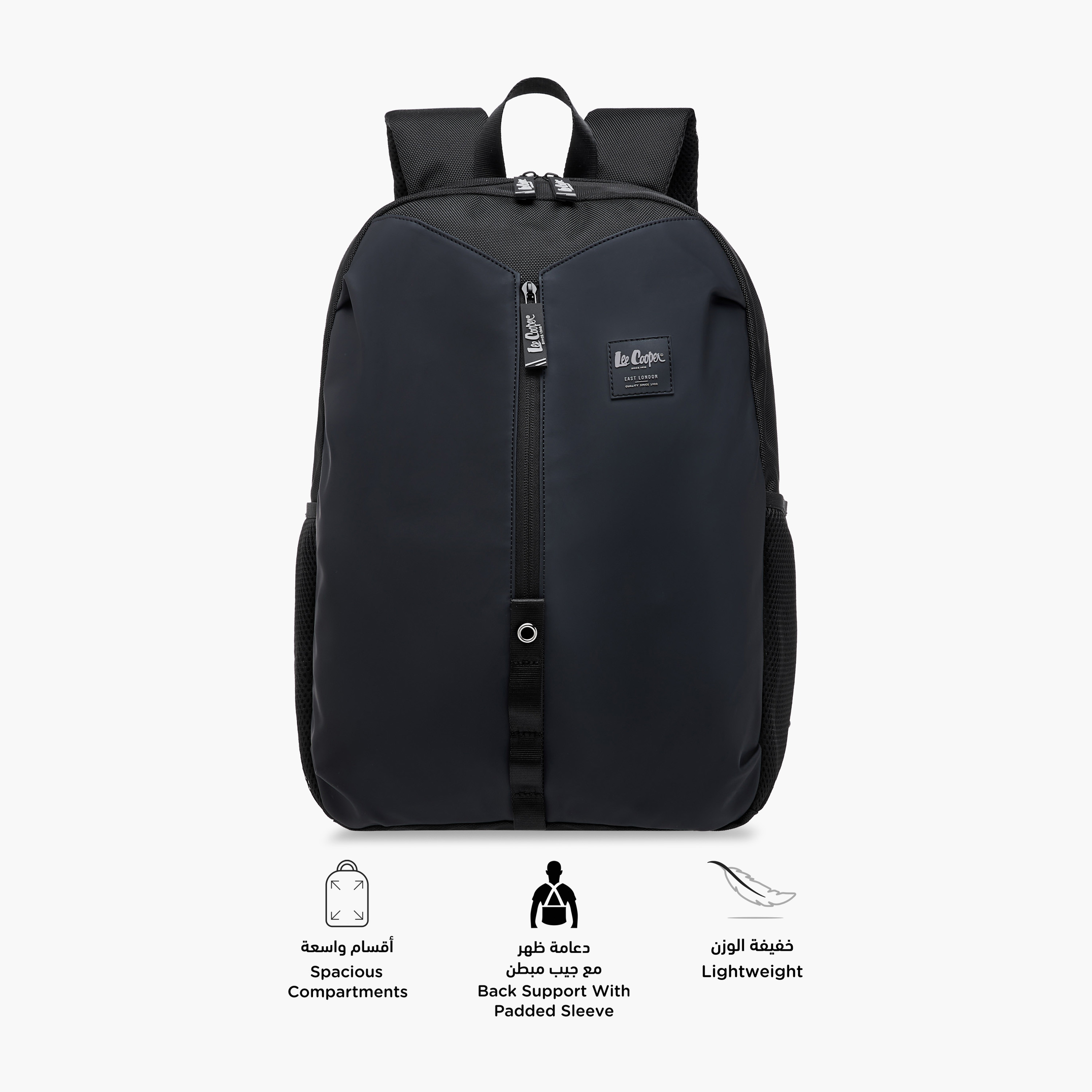 شنطة ظهر مدرسية بأحزمة كتف قابلة للتعديل وتفاصيل الشعار من لي كوبر - 15×50×33 سم-boys-accessories-bagsandbackpacks-image-6