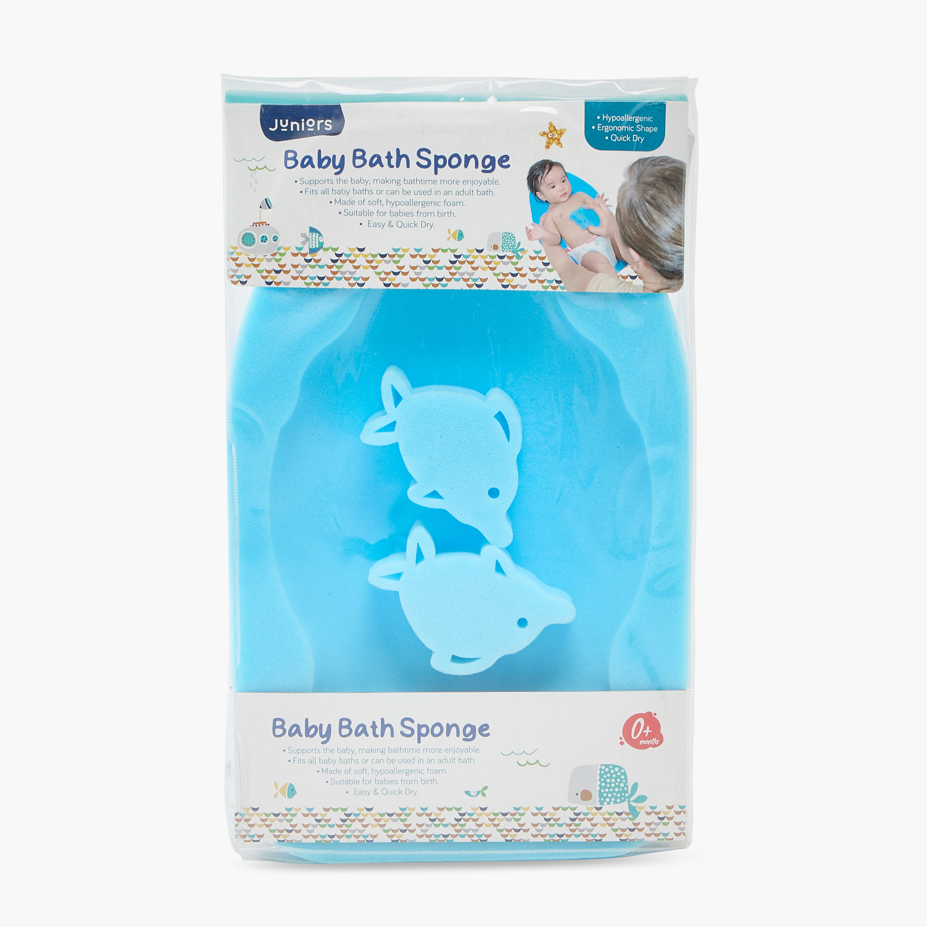 طقم إسفنج استحمام سادة من جونيورز-baby-bathandcare-bathtubs-image-1