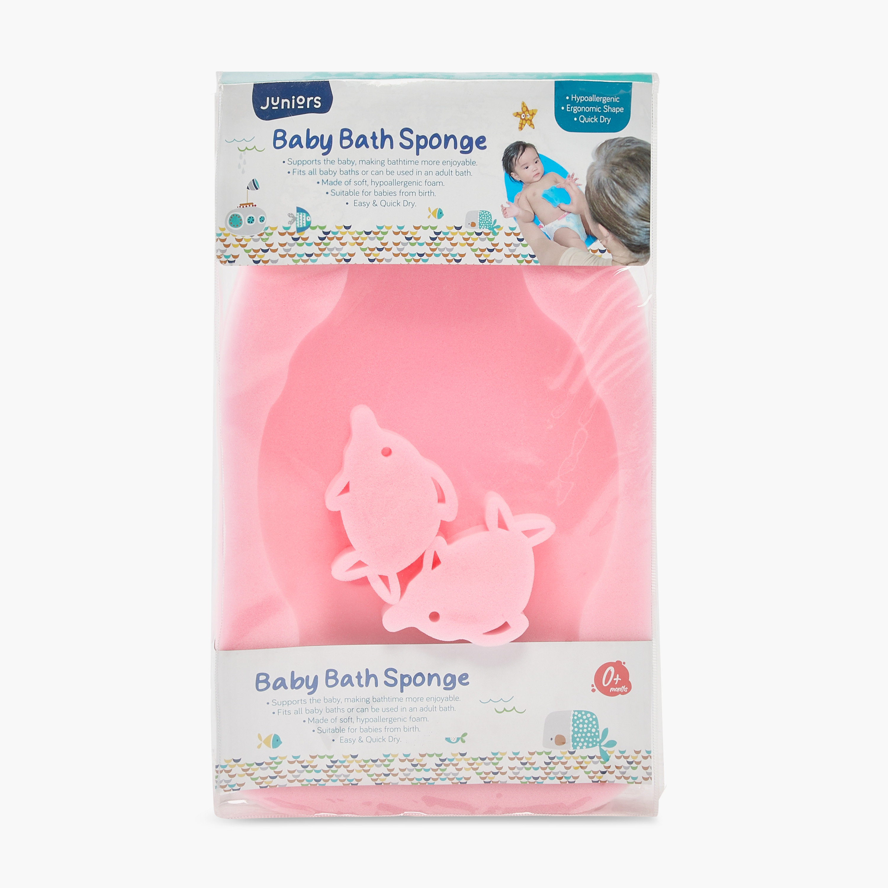طقم إسفنج استحمام سادة من جونيورز-baby-bathandcare-bathtubs-image-1