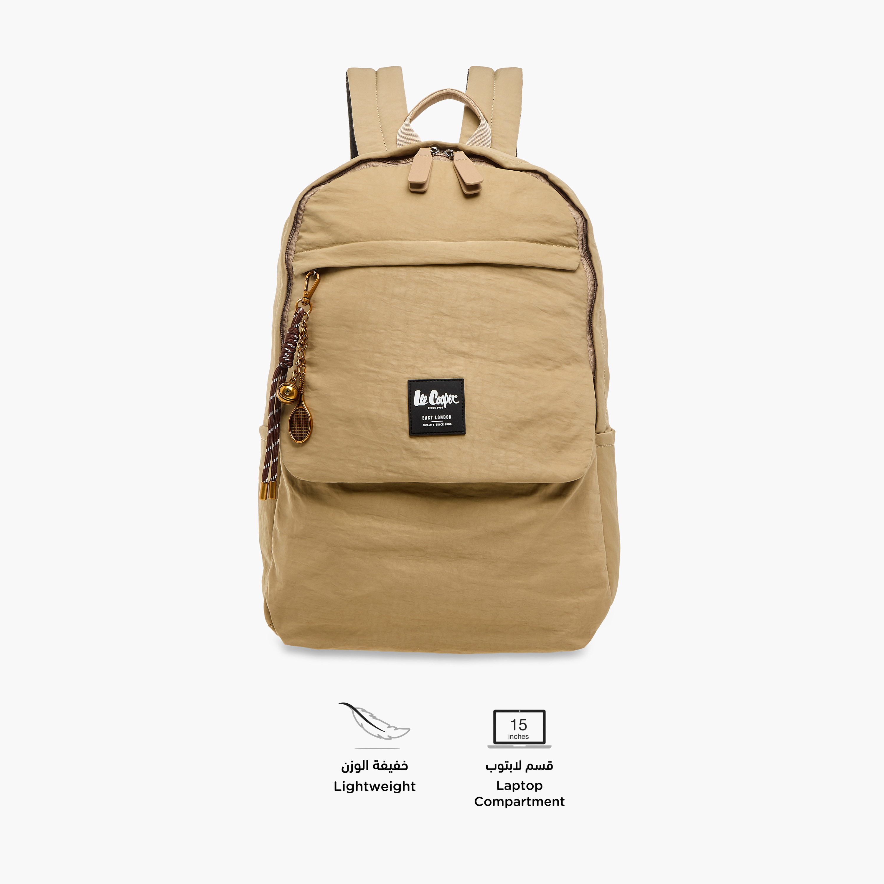 شنطة ظهر بحزام قابل للتعديل وزخارف الشعار من لي كوبر - 32x13x45 سم-women-bagsandwallets-backpacks-image-4