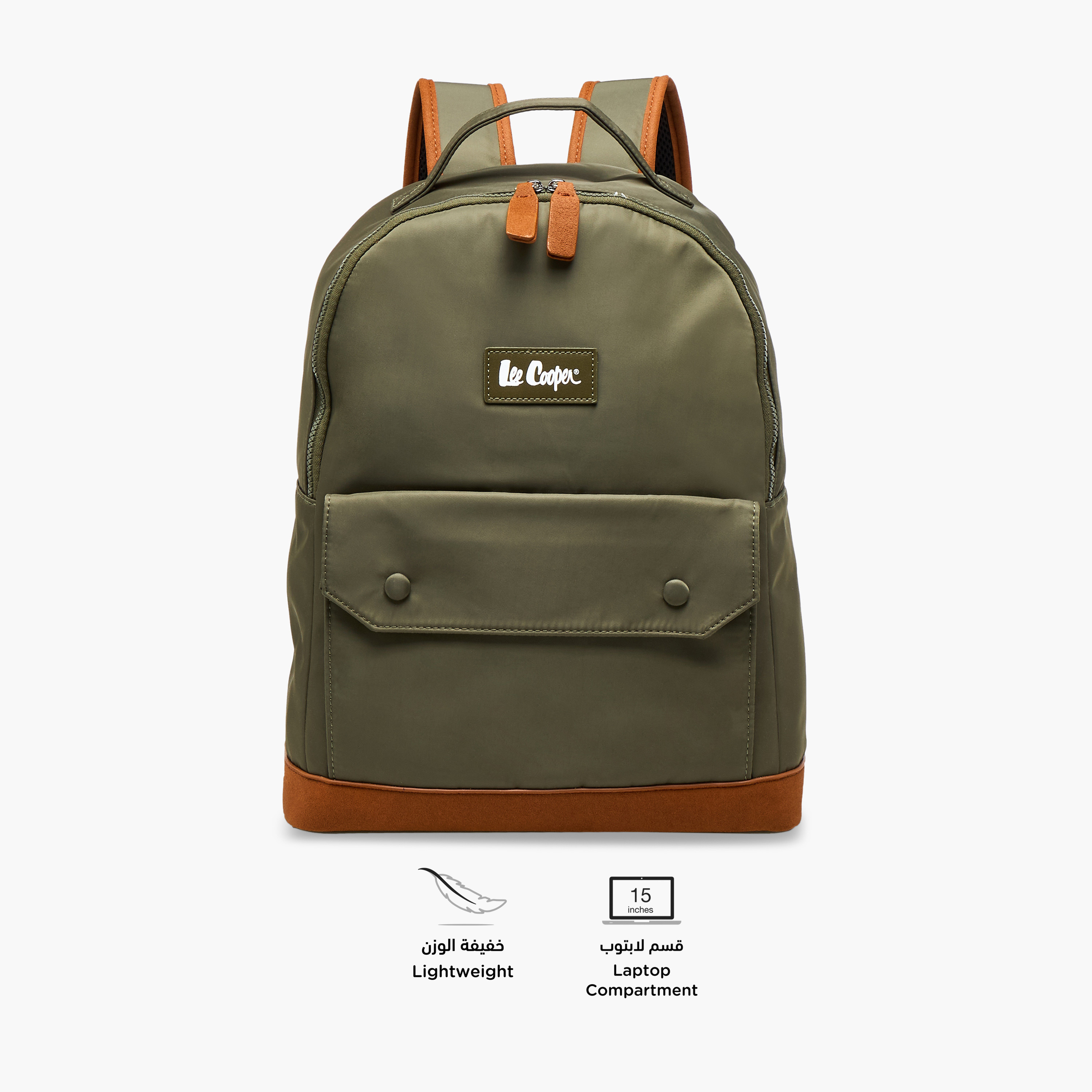 Lee Cooper Colourblock Backpack with Zip Closure and Adjustable Strap - 40x15x33 cm-women-bagsandwallets-backpacks-image-4