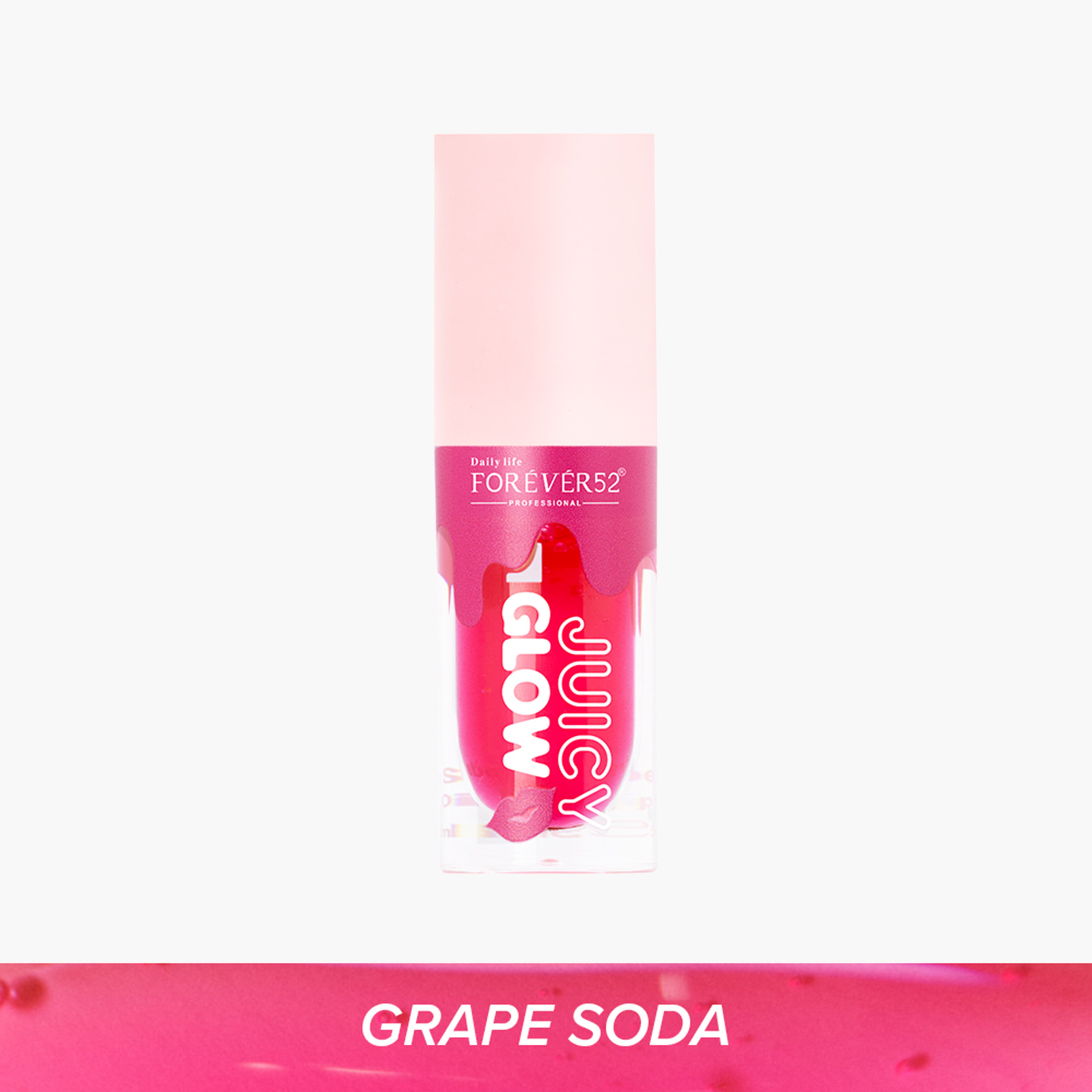 زيت شفاه جوسي جلو من فوريفر 52 - 5 مل-beautyandpersonalcare-makeup-lips-lipglossesandbalms-image-1