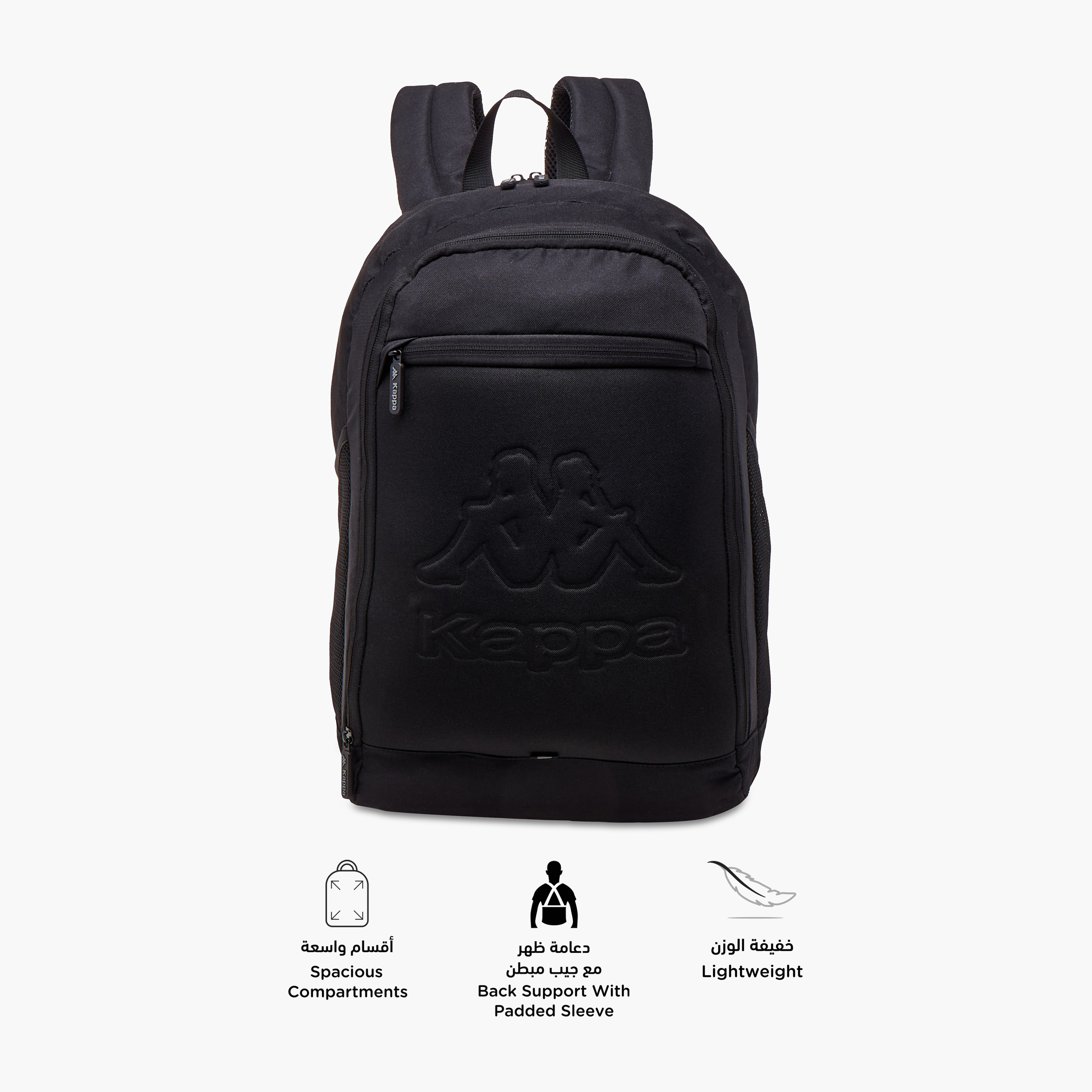 شنطة ظهر بنقوش شعار وحمّالات قابلة للتعديل وسحّاب إغلاق من كابا - 13×32×47 سم-school-bagsandbackpacks-backpacks-image-5