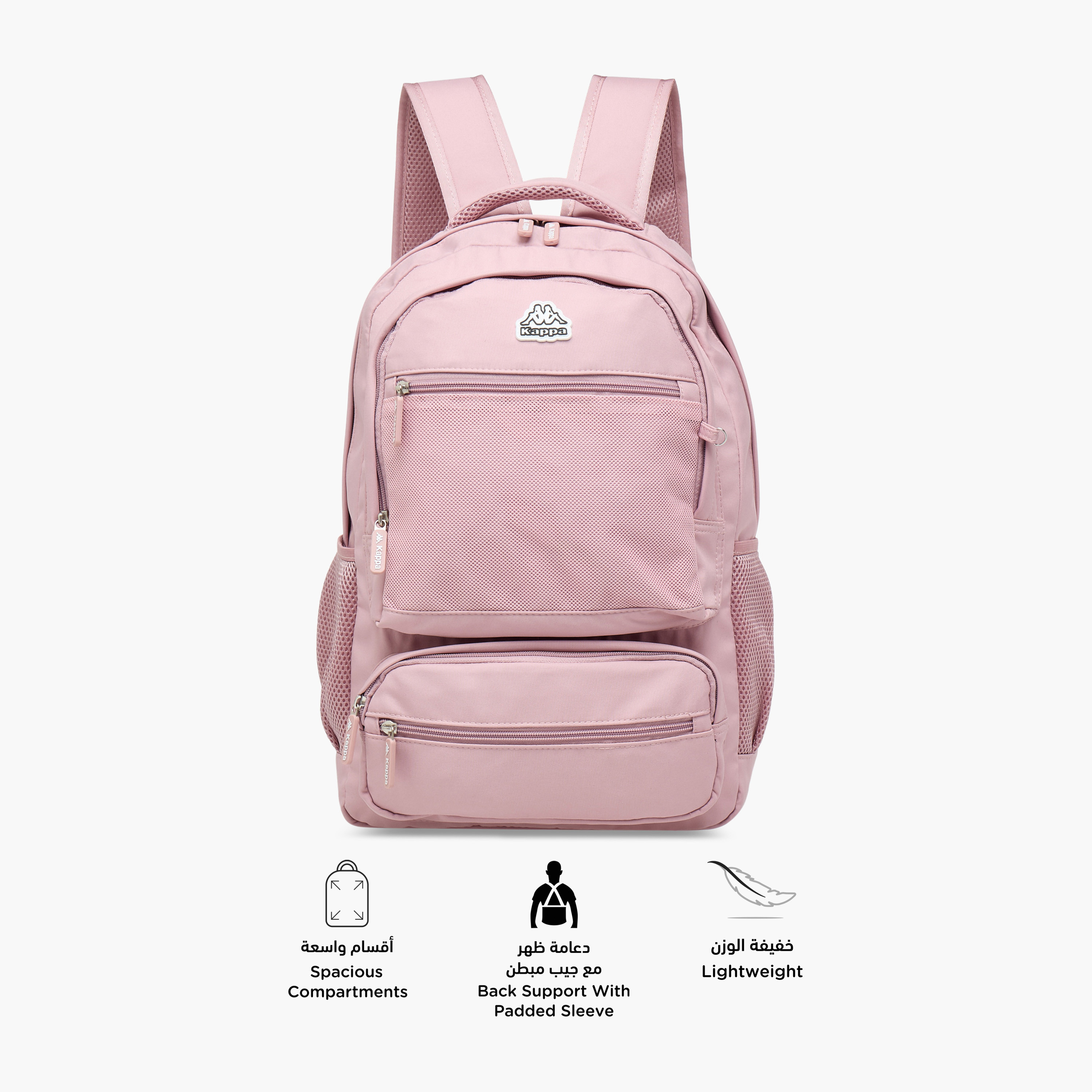 طقم شنطة ظهر مدرسية ومقلمة بطبعات شعار من كابا-school-bagsandbackpacks-backpacks-image-5