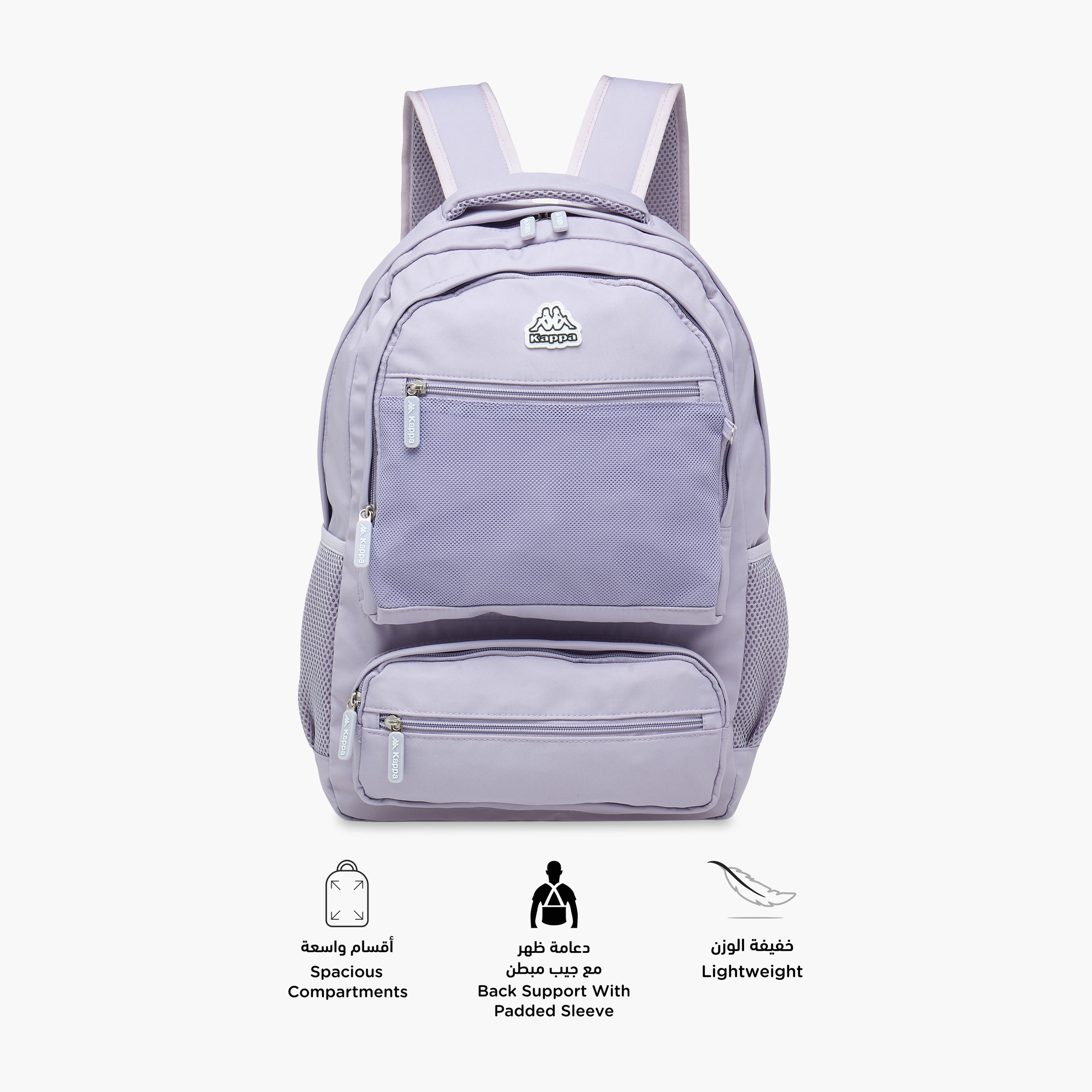 طقم شنطة ظهر مدرسية ومقلمة بطبعات شعار من كابا-school-bagsandbackpacks-backpacks-image-5