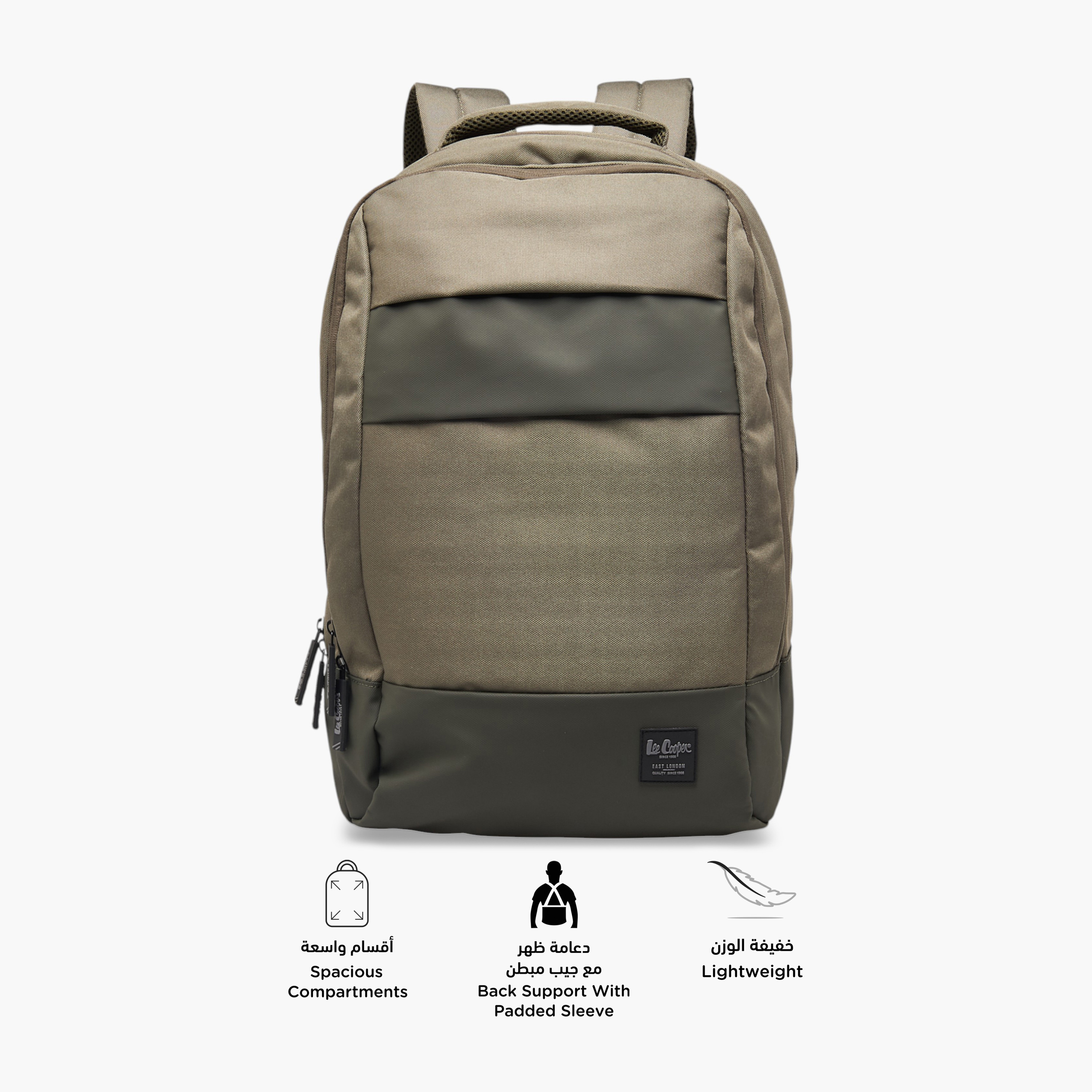 شنطة ظهر مدرسية سادة بأحزمة كتف قابلة للتعديل وسحاب إغلاق من لي كوبر - 17x32x48 سم-boys-accessories-bagsandbackpacks-image-3