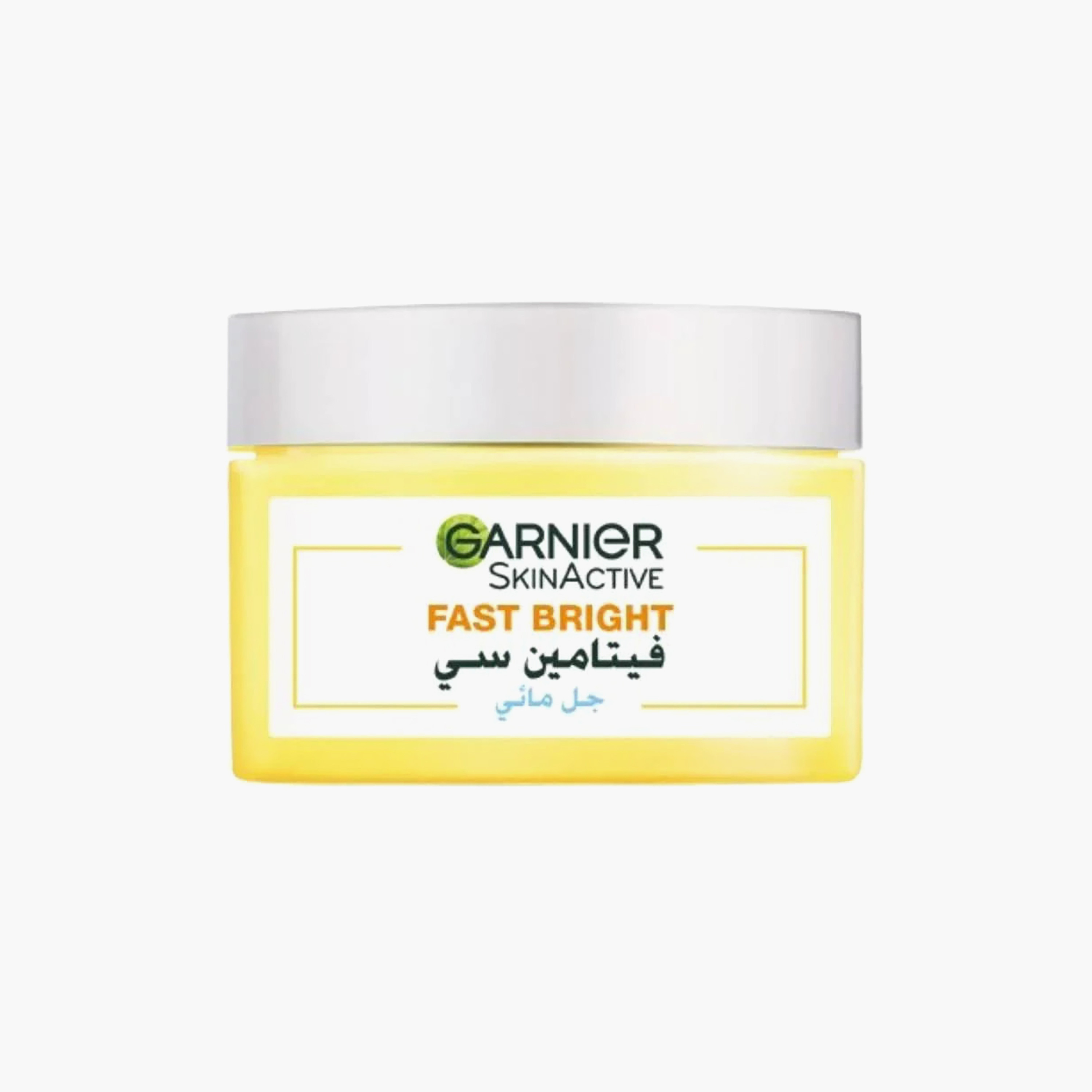 غارنييه فاست برايت فيتامين سي أكوا جل 50 مل-beautyandpersonalcare-kbeauty-skin-moisturisers-facemoisturisers-image-1