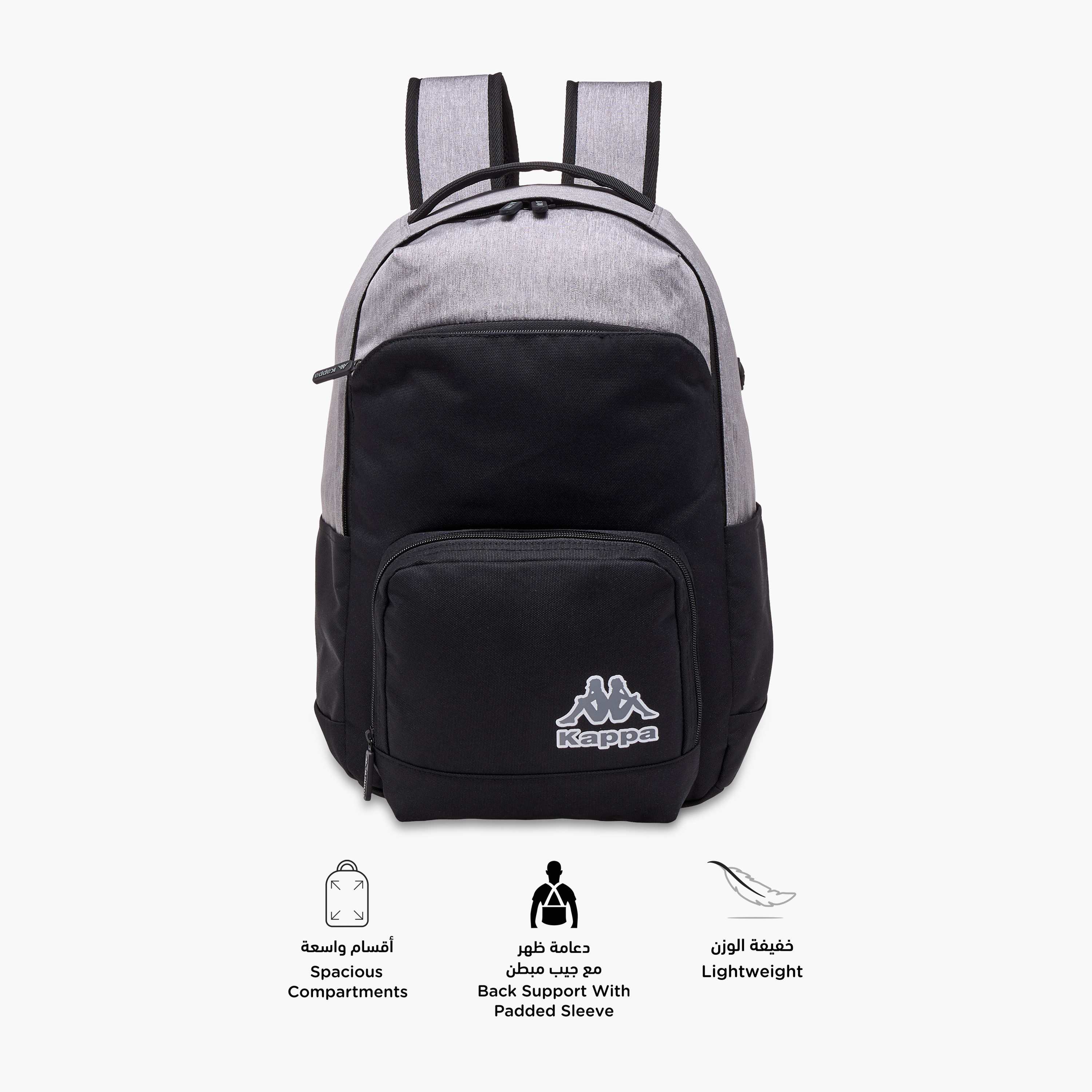 Kappa Logo Print School Backpack with Adjustable Straps and Zip Closure - 31x17x45 cm-school-bagsandbackpacks-backpacks-image-4