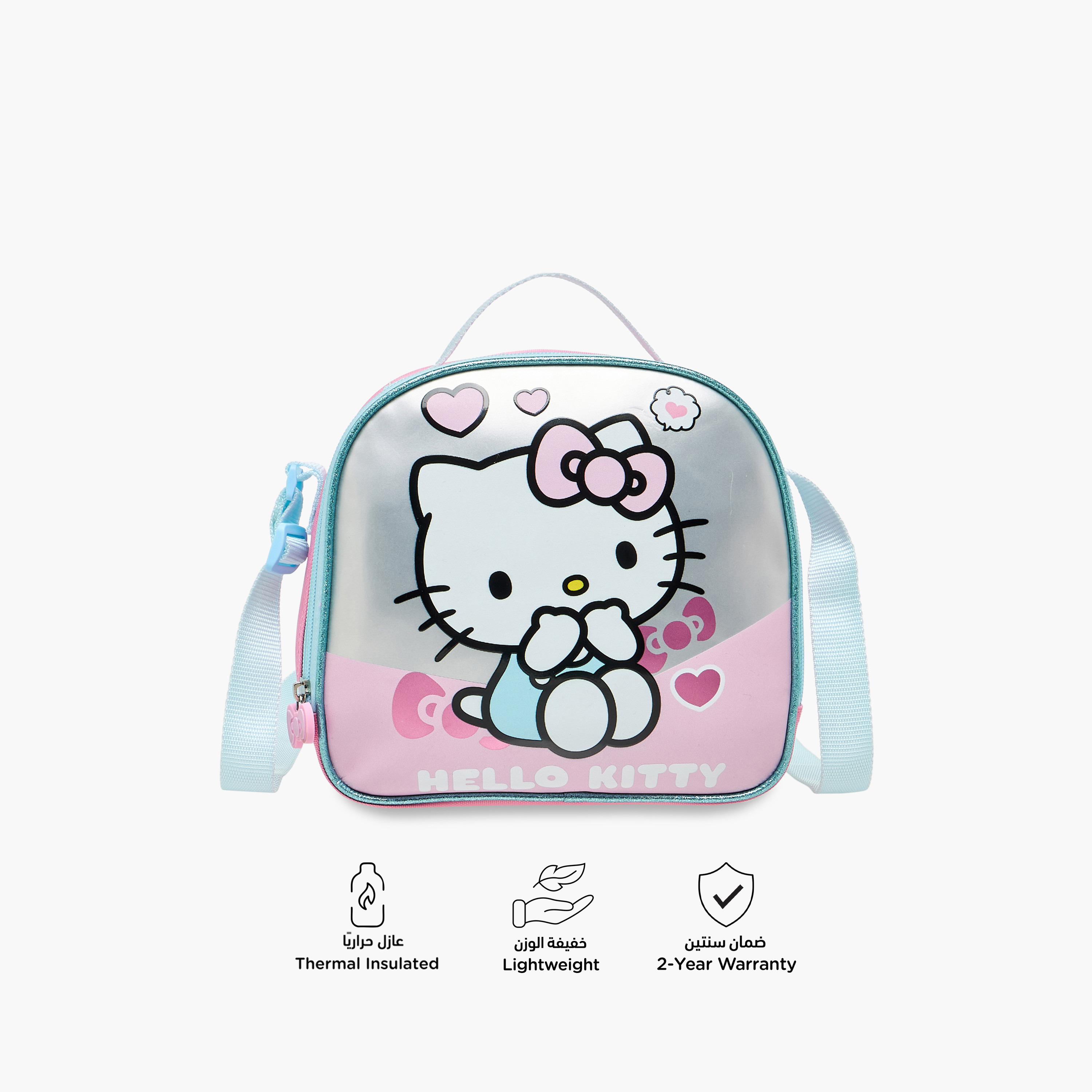 Hello Kitty Print Lunch Bag with Zip Closure-school-lunchessentials-lunchbags-image-4