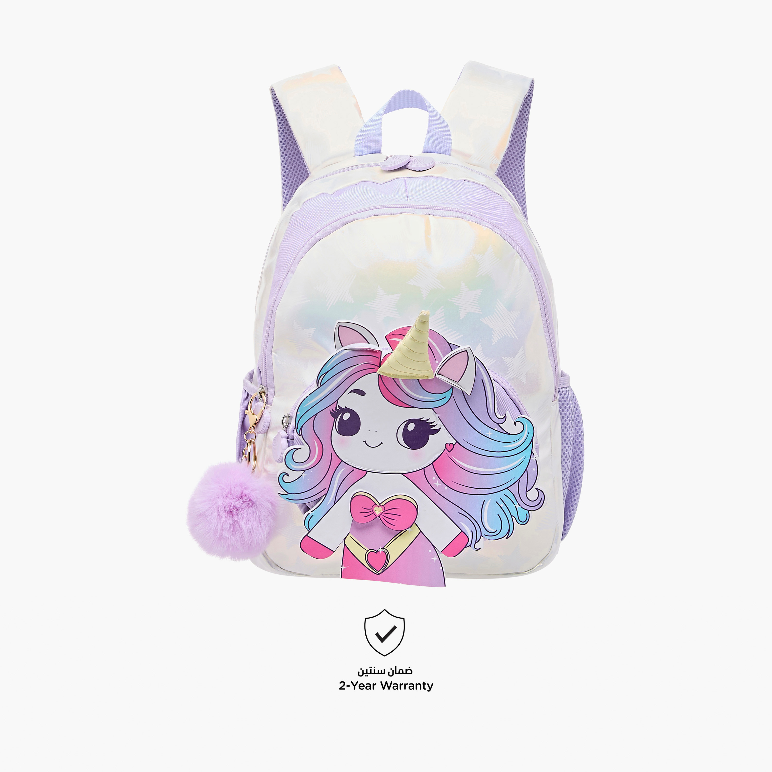 شنطة ظهر بطبعات يونيكورن وحمالات كتف قابلة للتعديل وسحاب إغلاق من جونيورز - 16 بوصة-school-bagsandbackpacks-backpacks-image-7
