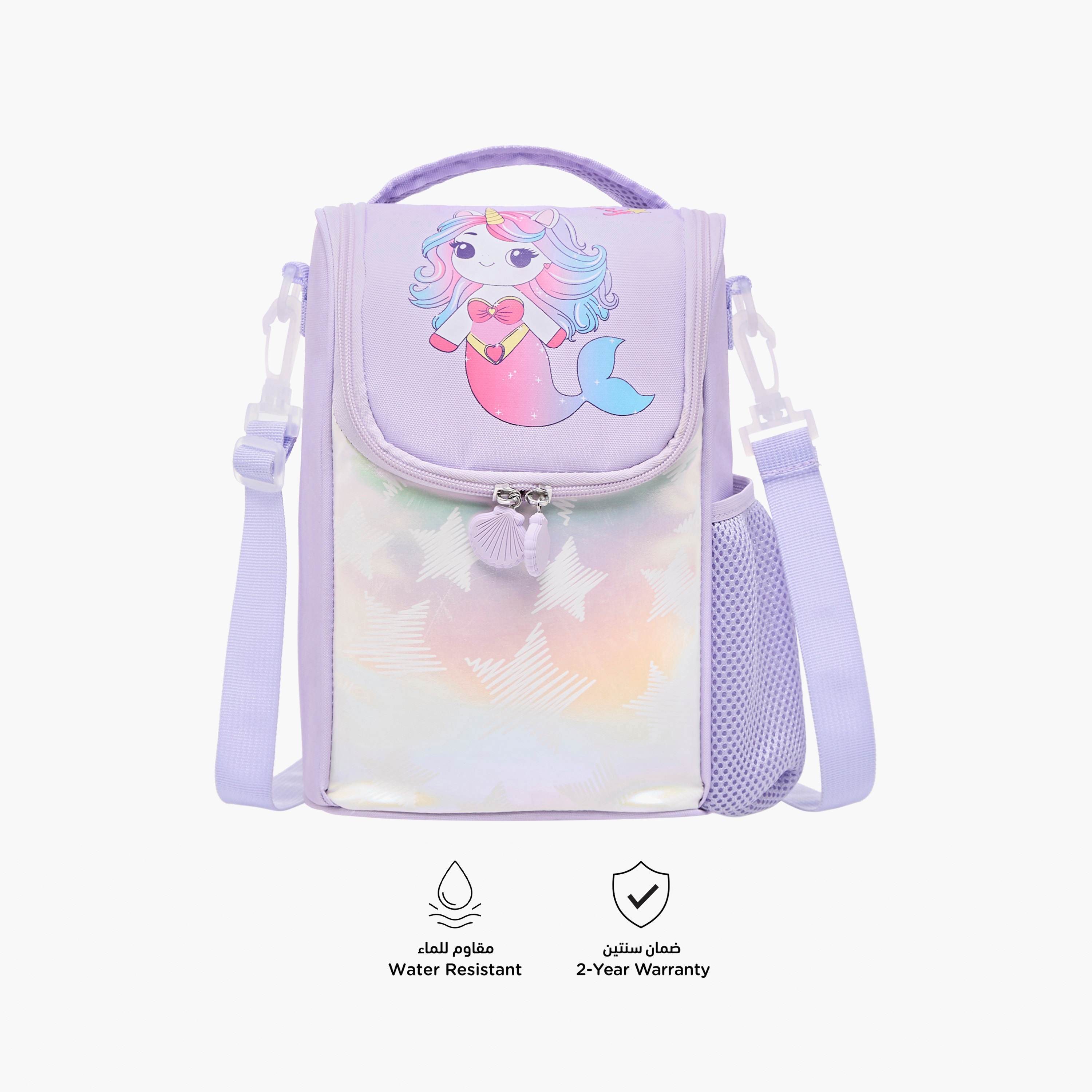 Juniors Mermaid Print Lunch Bag with Zip Closure-school-lunchessentials-lunchbags-image-4