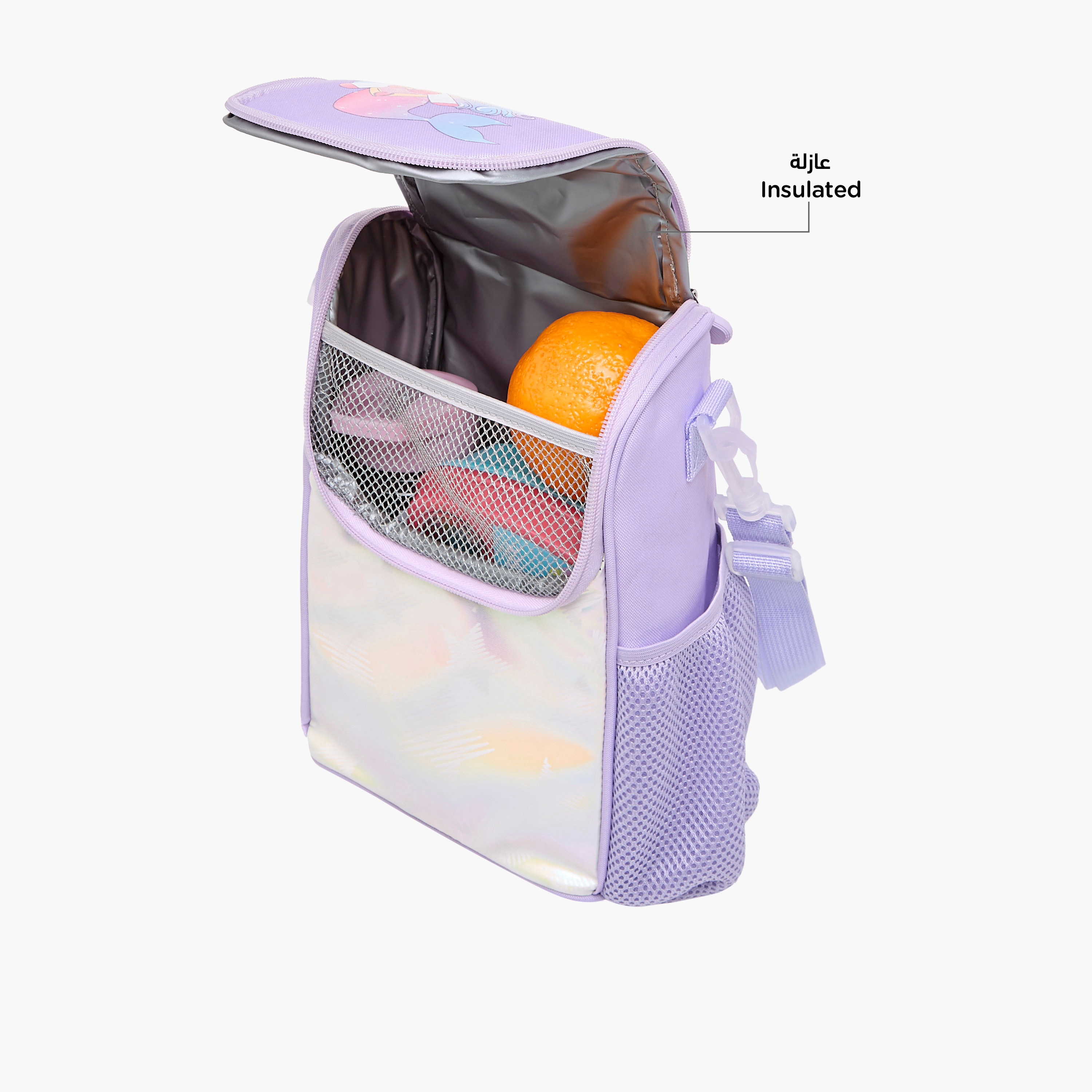 Juniors Mermaid Print Lunch Bag with Zip Closure-school-lunchessentials-lunchbags-image-5