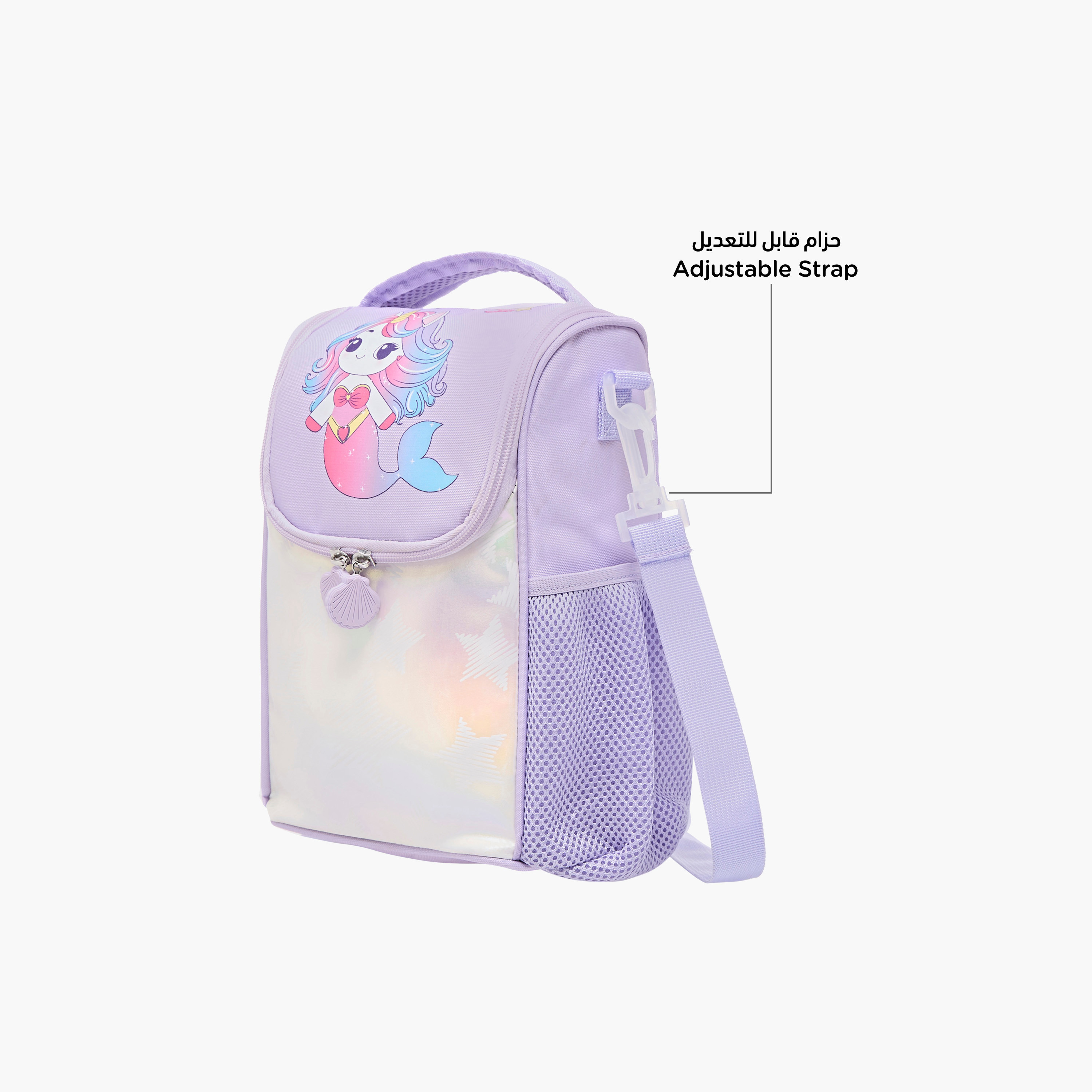 Juniors Mermaid Print Lunch Bag with Zip Closure-school-lunchessentials-lunchbags-image-6