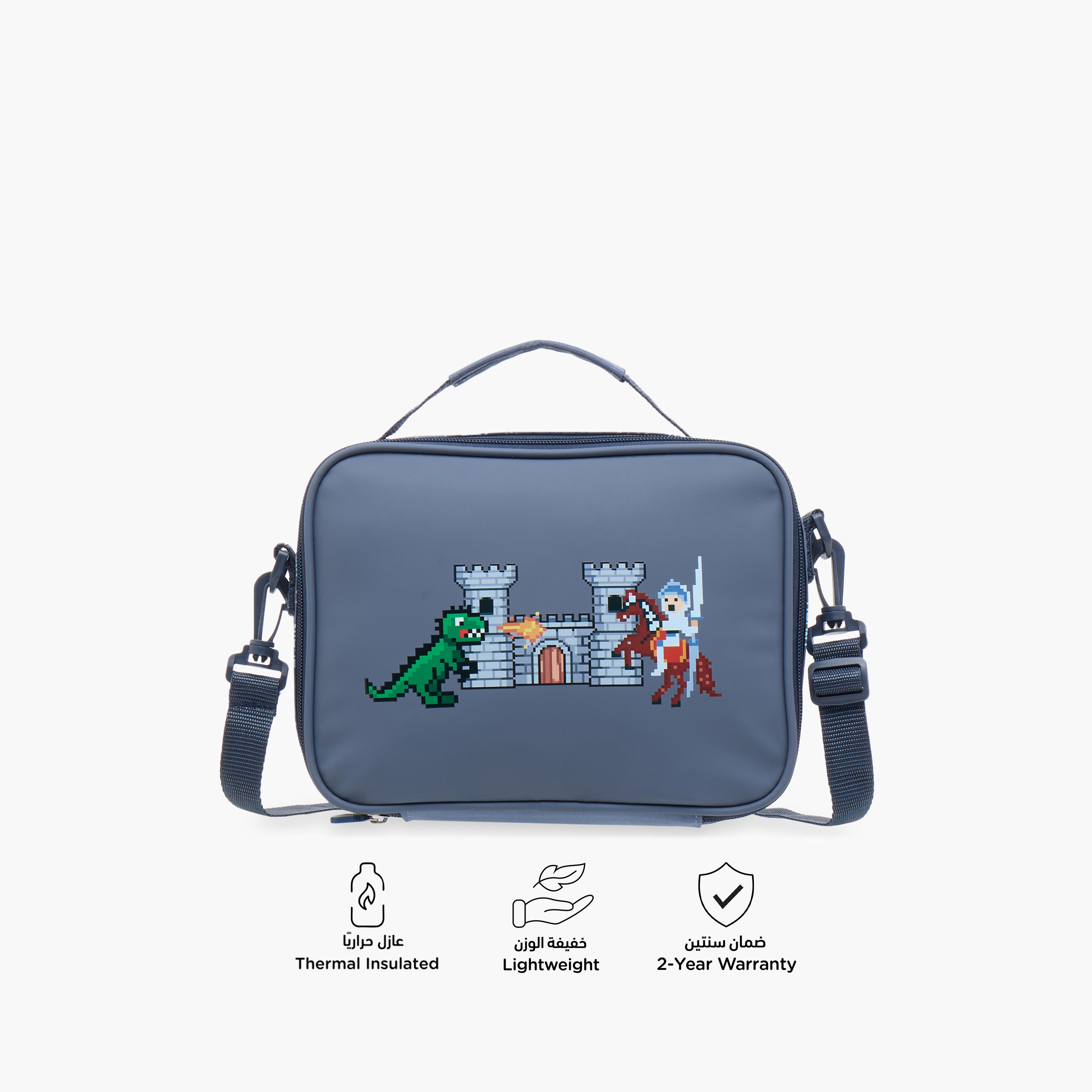 Juniors Dinosaur Castle Print Lunch Bag with Zip Closure-school-lunchessentials-lunchbags-image-4
