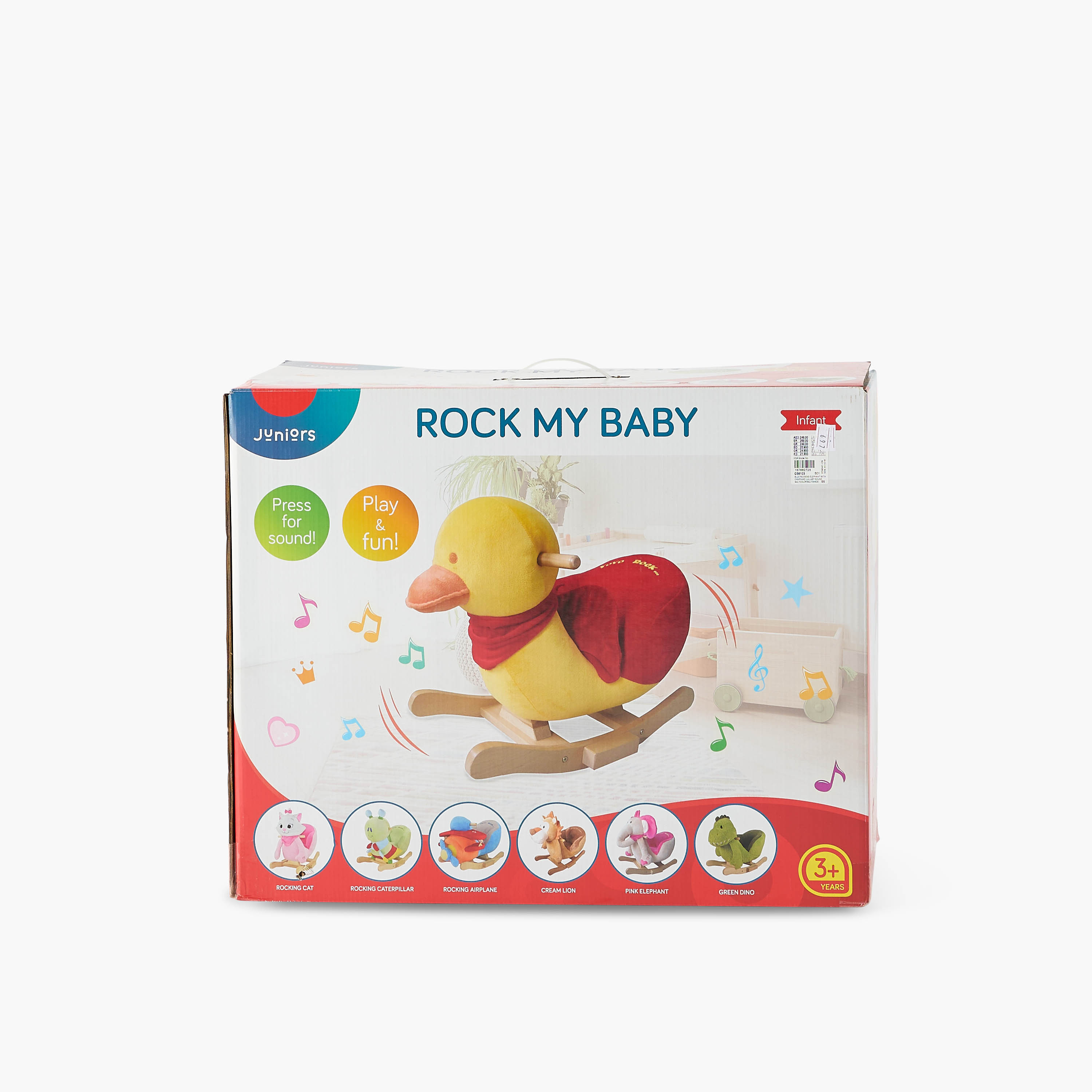 لعبة مخملية فيل هزاز مع تهويدة من جونيورز-toys-outdoor-bikesandrideons-manualrideons-image-2