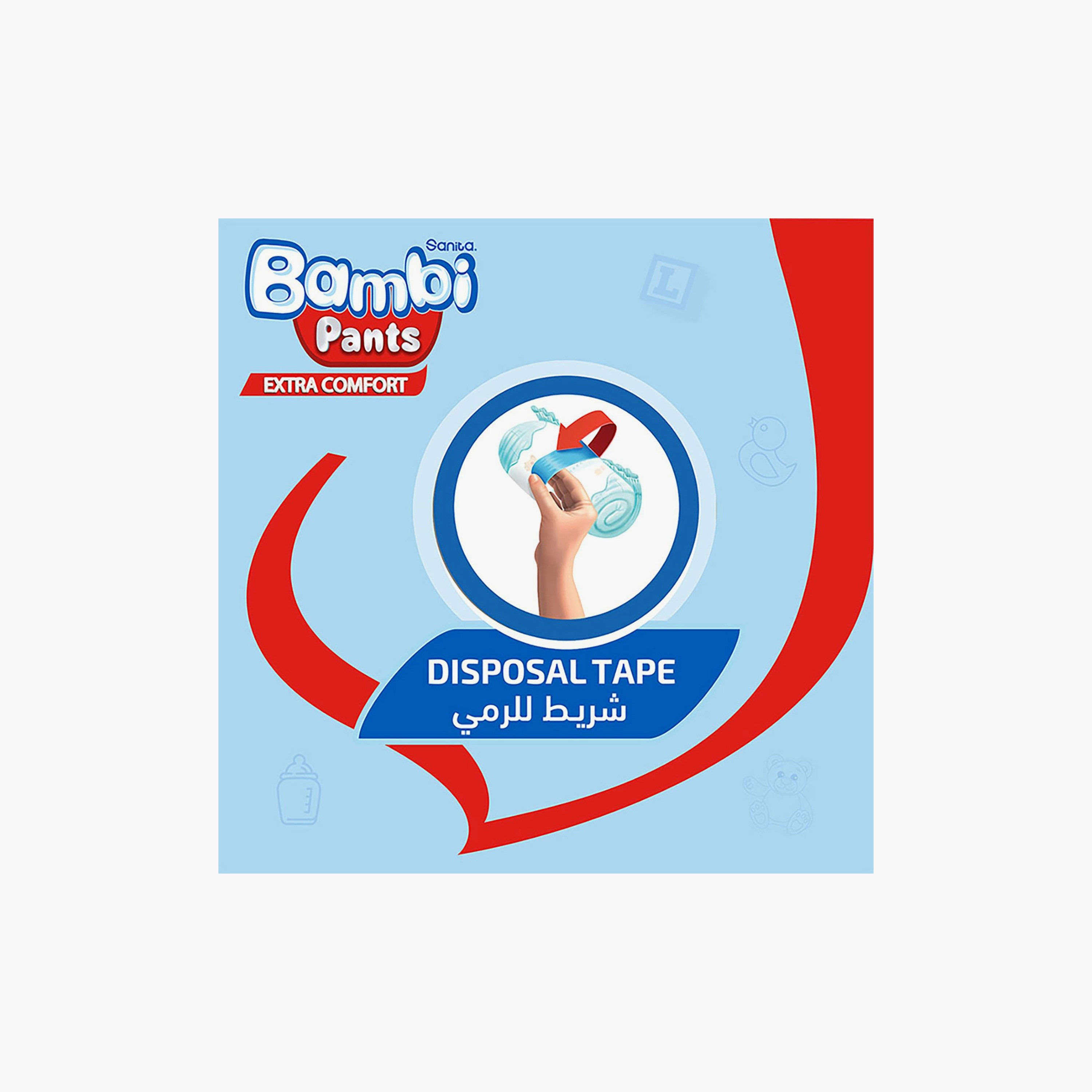 مجموعة من 3 حفاضات إكسترا كومفورت علي شكل البنطلون  من سانيتا بامبي - عبوة جامبو  150 قطعة - مقاس 4 - كبير-baby-diapering-diapers-image-5