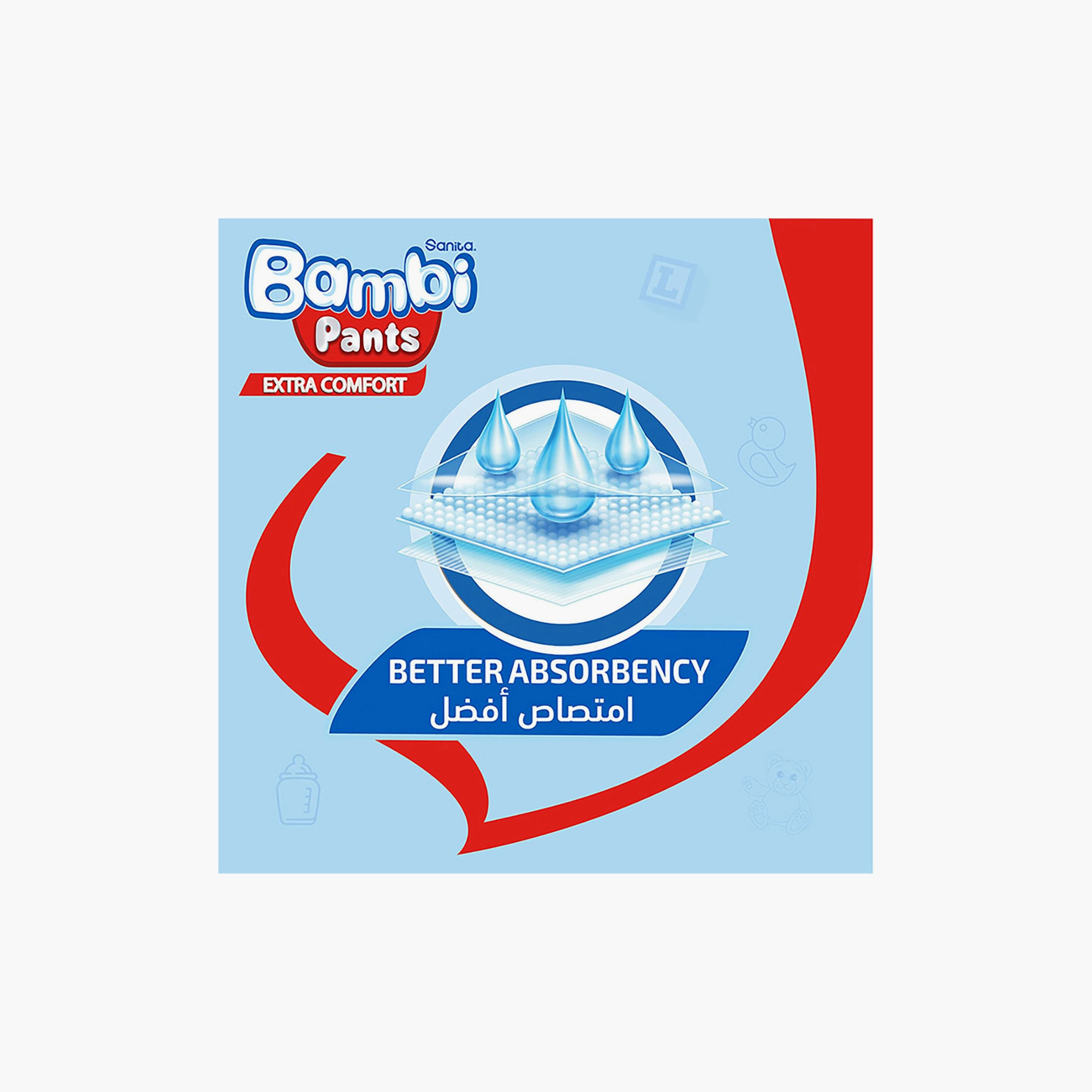 مجموعة من 3 حفاضات إكسترا كومفورت علي شكل البنطلون  من سانيتا بامبي - عبوة جامبو  150 قطعة - مقاس 4 - كبير-baby-diapering-diapers-image-4