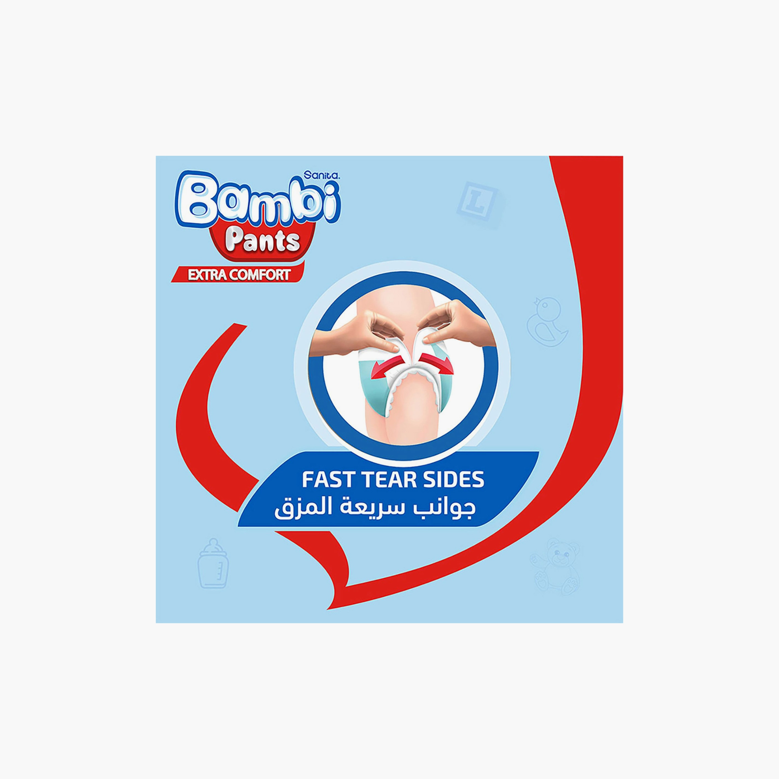 مجموعة من 3 حفاضات إكسترا كومفورت علي شكل البنطلون  من سانيتا بامبي - عبوة جامبو  150 قطعة - مقاس 4 - كبير-baby-diapering-diapers-image-3