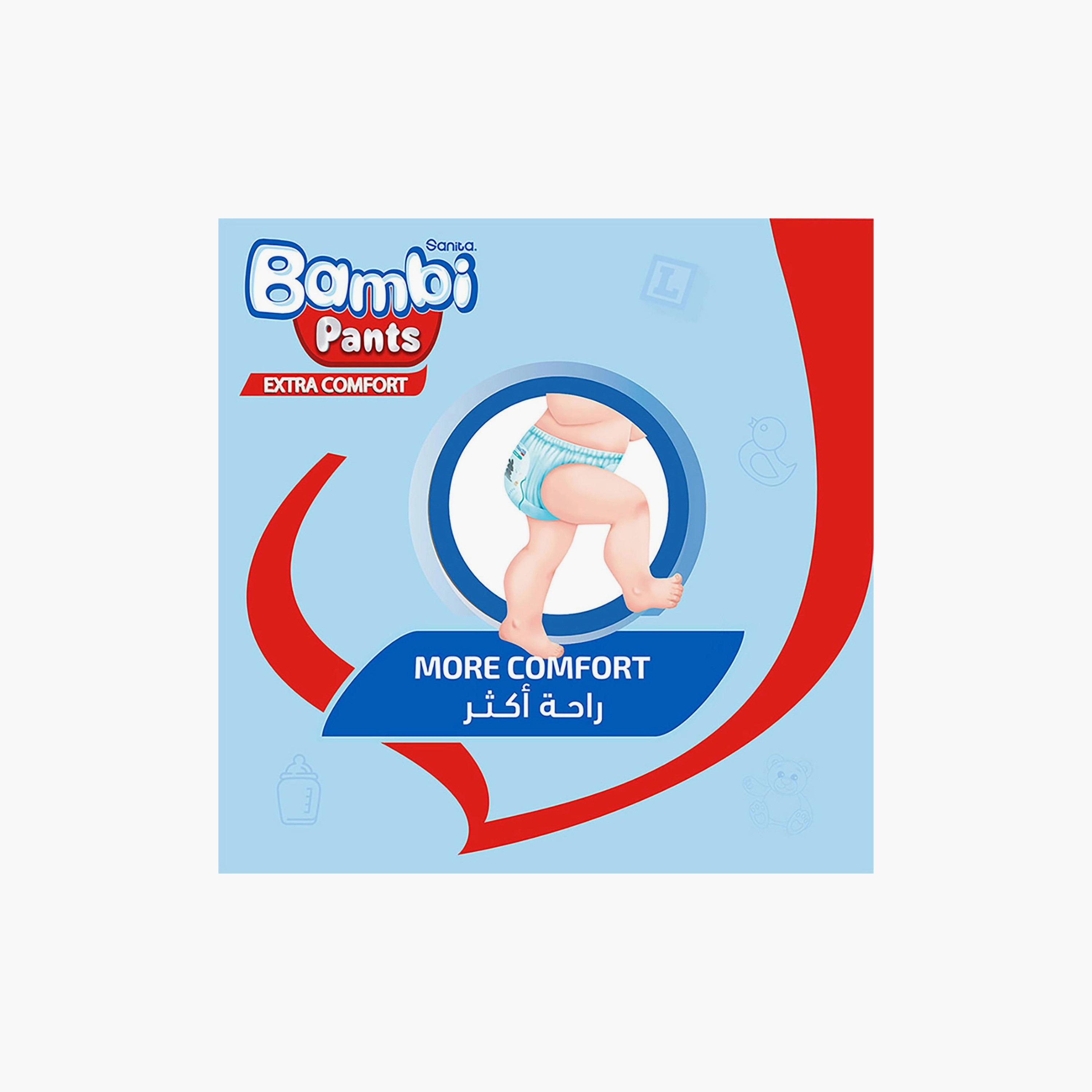 مجموعة من 3 حفاضات إكسترا كومفورت علي شكل البنطلون  من سانيتا بامبي - عبوة جامبو  150 قطعة - مقاس 4 - كبير-baby-diapering-diapers-image-2