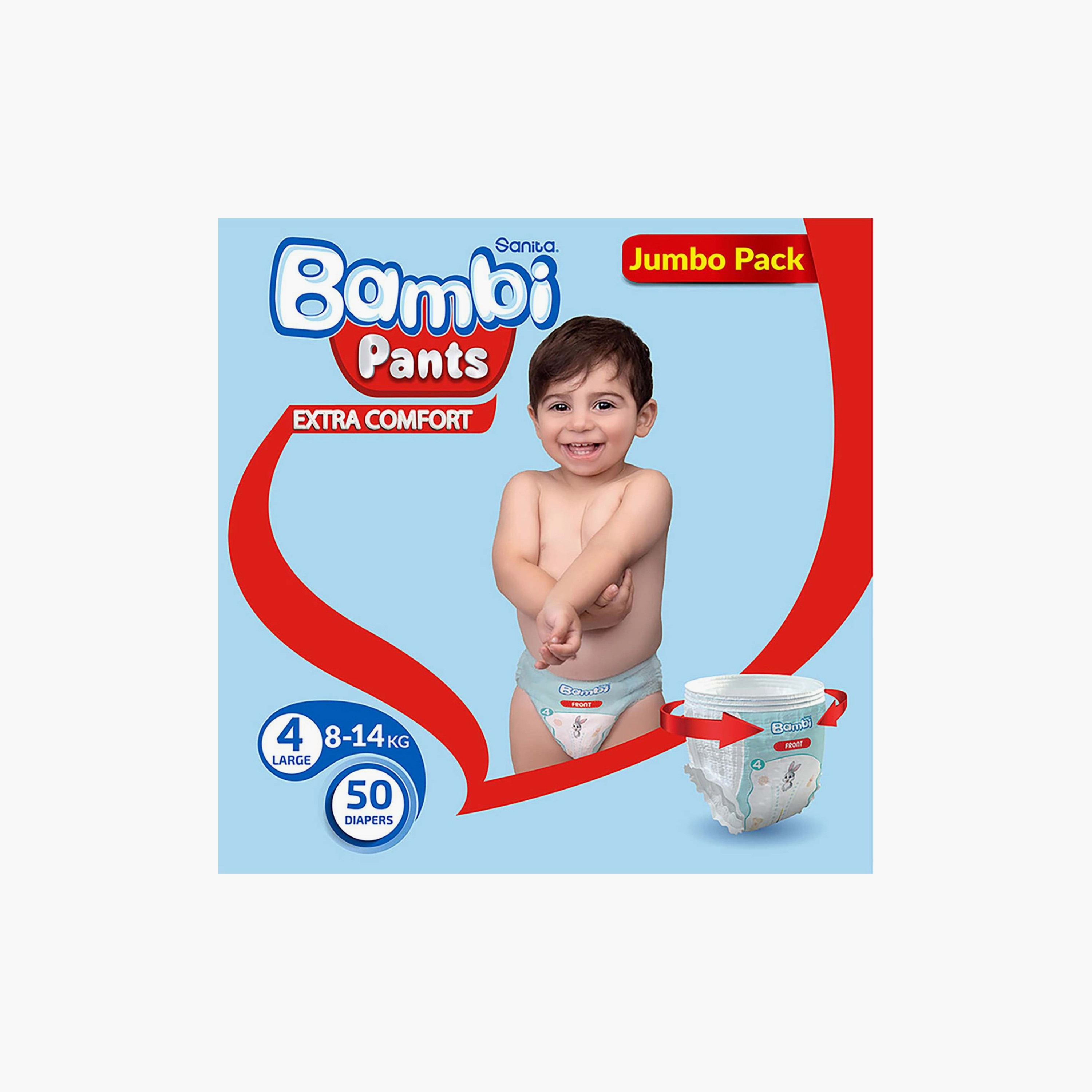 مجموعة من 3 حفاضات إكسترا كومفورت علي شكل البنطلون  من سانيتا بامبي - عبوة جامبو  150 قطعة - مقاس 4 - كبير-baby-diapering-diapers-image-1