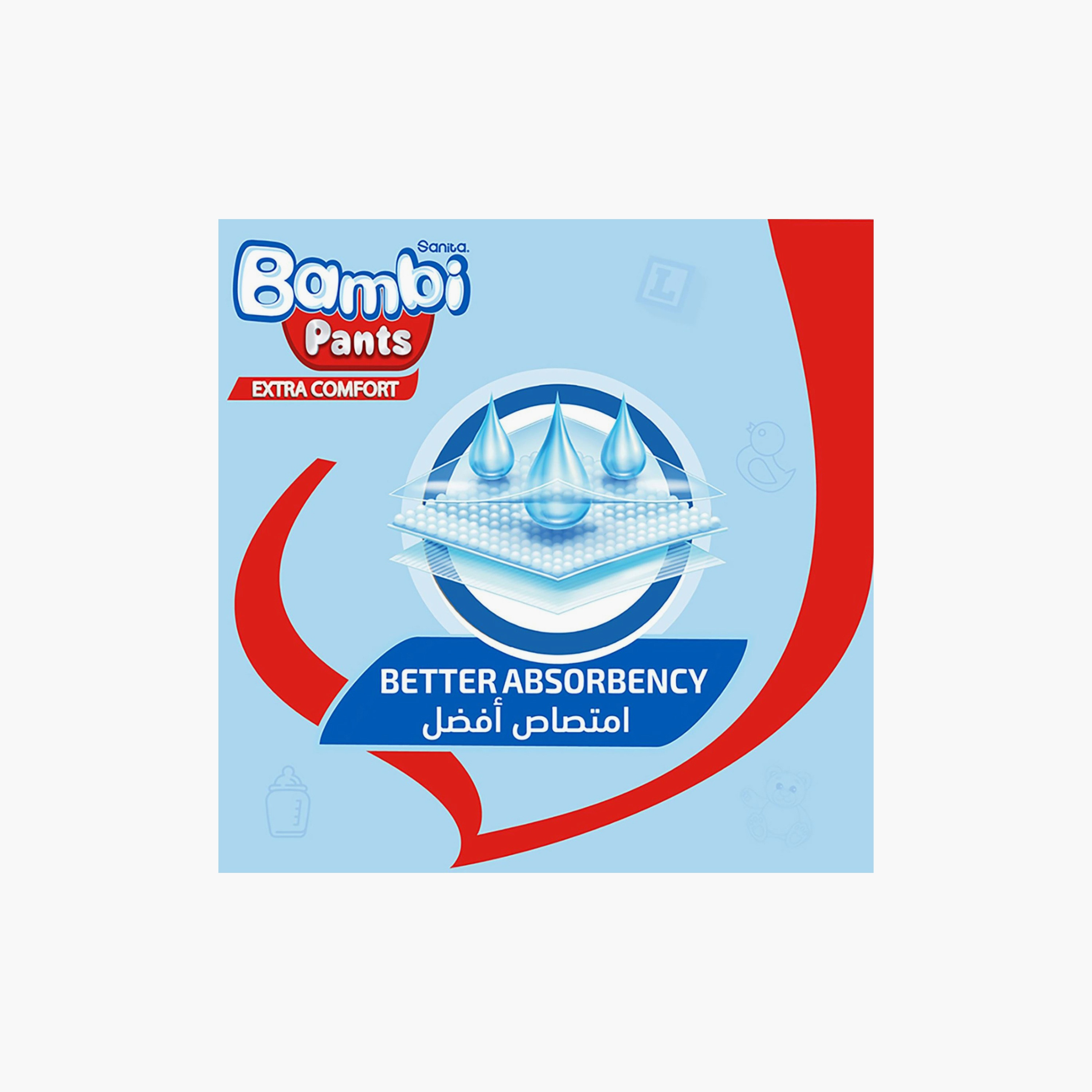 مجموعة من 3 حفاضات إكسترا كومفورت علي شكل البنطلون من سانيتا بامبي - عبوة جامبو  132 قطعة - مقاس 5 - XL-baby-diapering-diapers-image-4