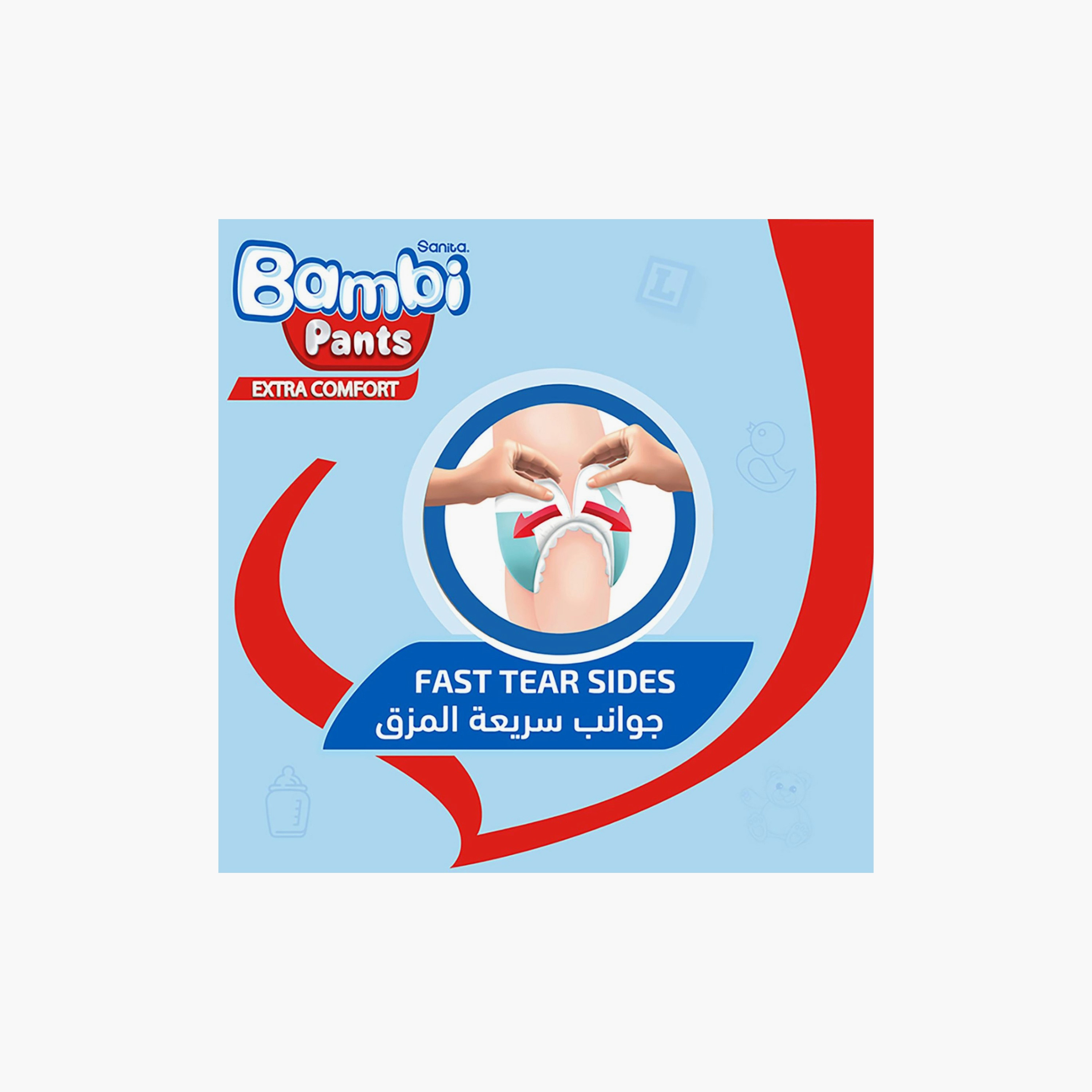 مجموعة من 3 حفاضات إكسترا كومفورت علي شكل البنطلون من سانيتا بامبي - عبوة جامبو  132 قطعة - مقاس 5 - XL-baby-diapering-diapers-image-3