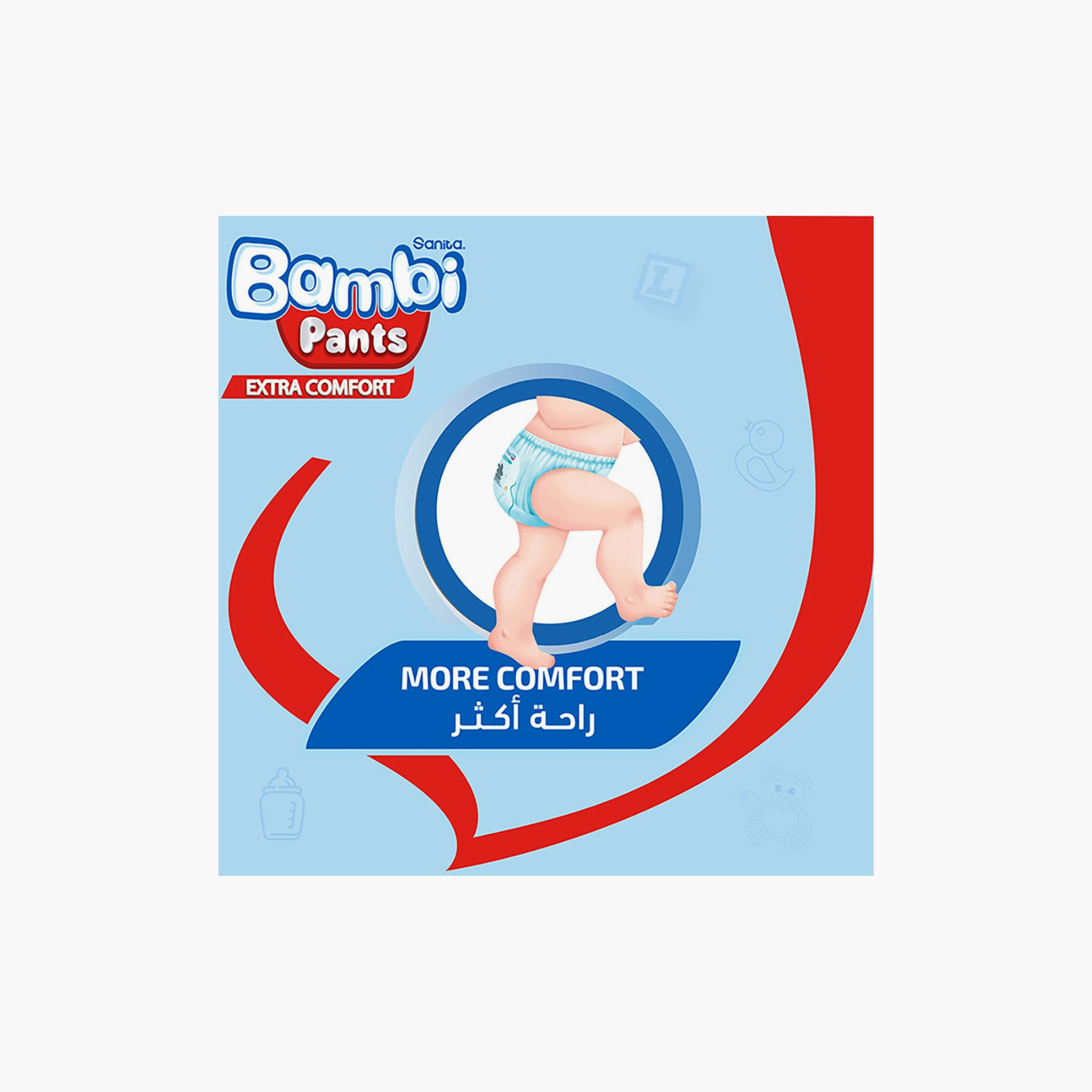 مجموعة من 3 حفاضات إكسترا كومفورت علي شكل البنطلون من سانيتا بامبي - عبوة جامبو  132 قطعة - مقاس 5 - XL-baby-diapering-diapers-image-2