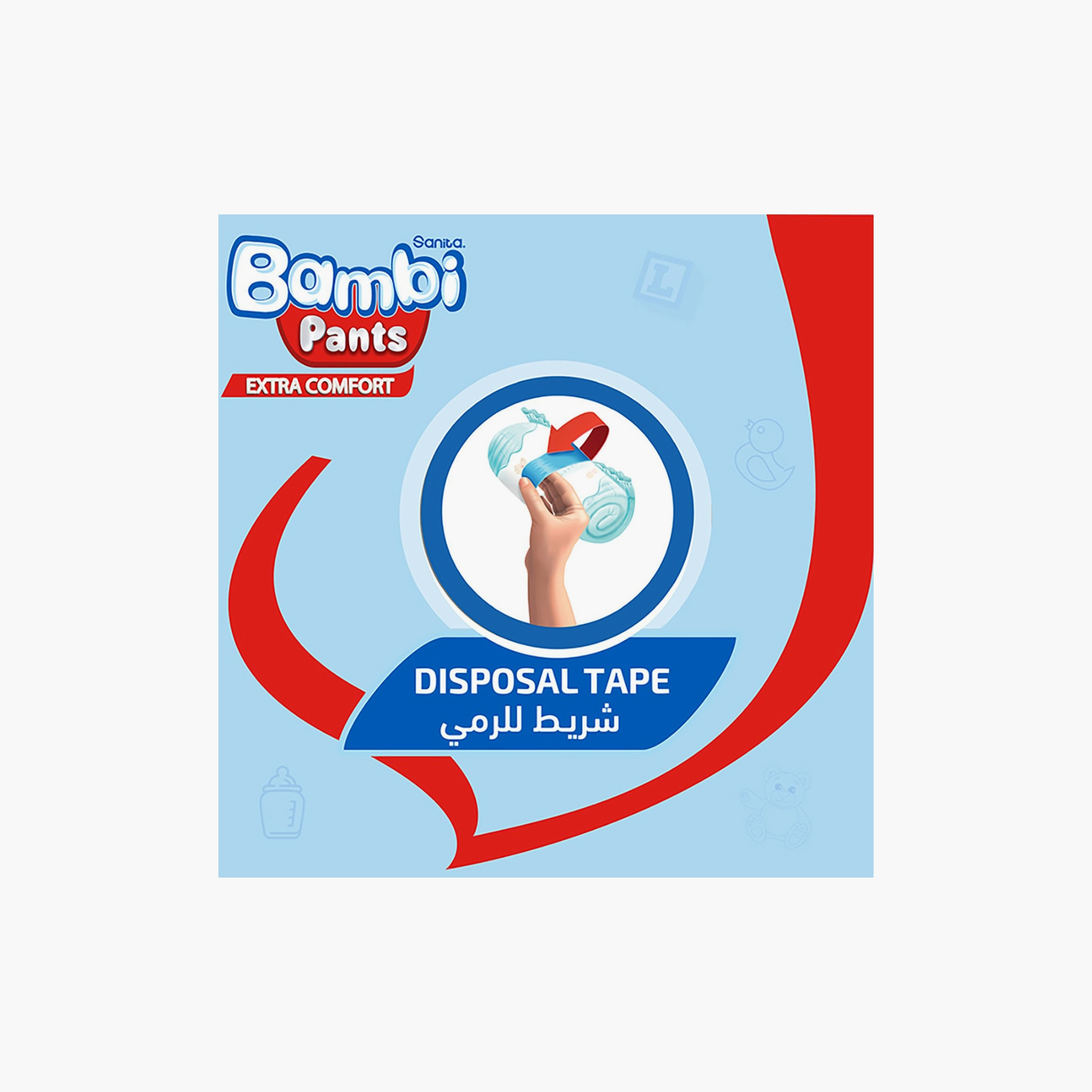 مجموعة من 3 حفاضات إكسترا كومفورت علي شكل بنطلون من سانيتا بامبي - عبوة جامبو 120 قطعة - مقاس 6 - XXL-baby-diapering-diapers-image-5
