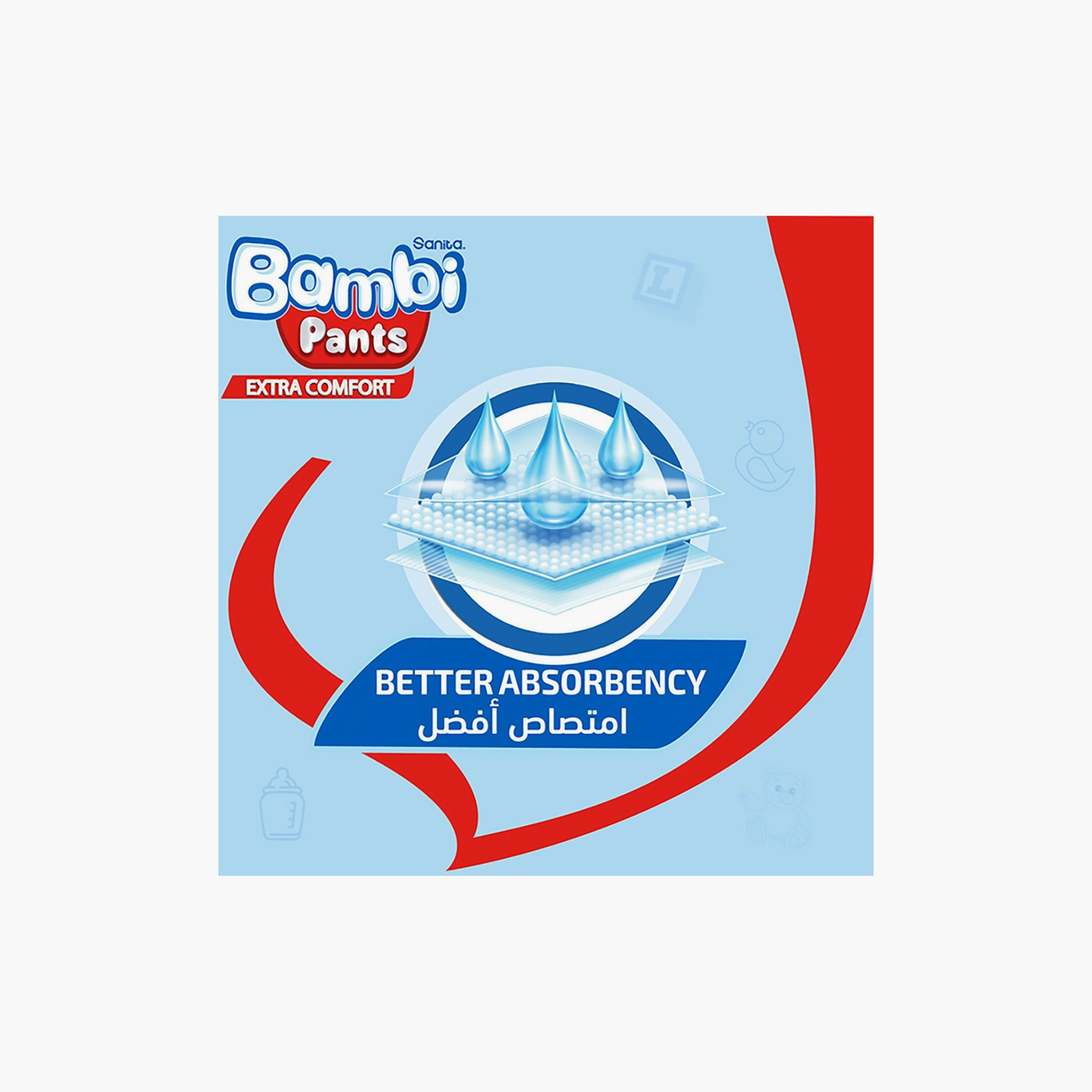 مجموعة من 3 حفاضات إكسترا كومفورت علي شكل بنطلون من سانيتا بامبي - عبوة جامبو 120 قطعة - مقاس 6 - XXL-baby-diapering-diapers-image-4