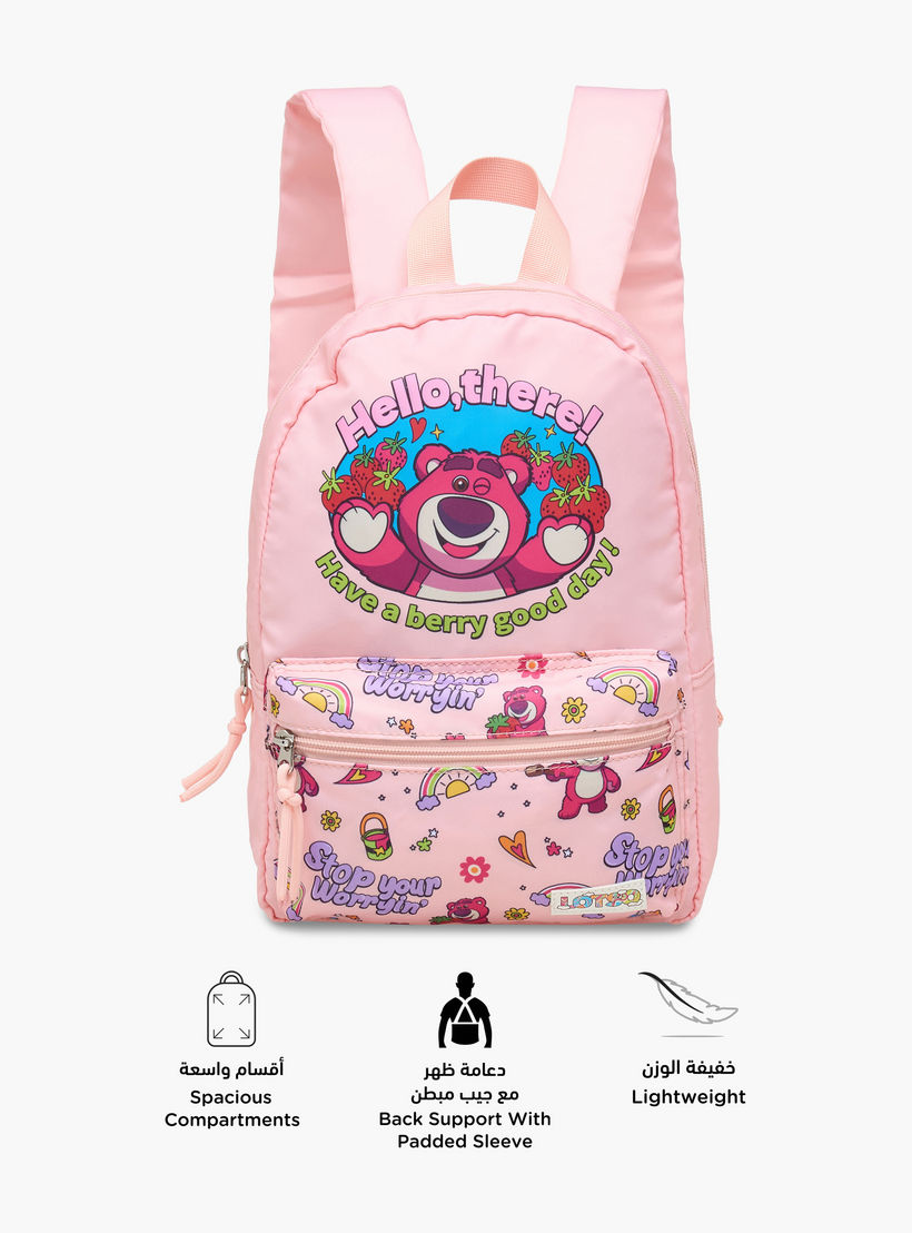 شنطة ظهر للمدرسة بأحزمة قابلة للتعديل وطبعات من ديزني - 10x25x33 سم-school-bagsandbackpacks-backpacks-image-4