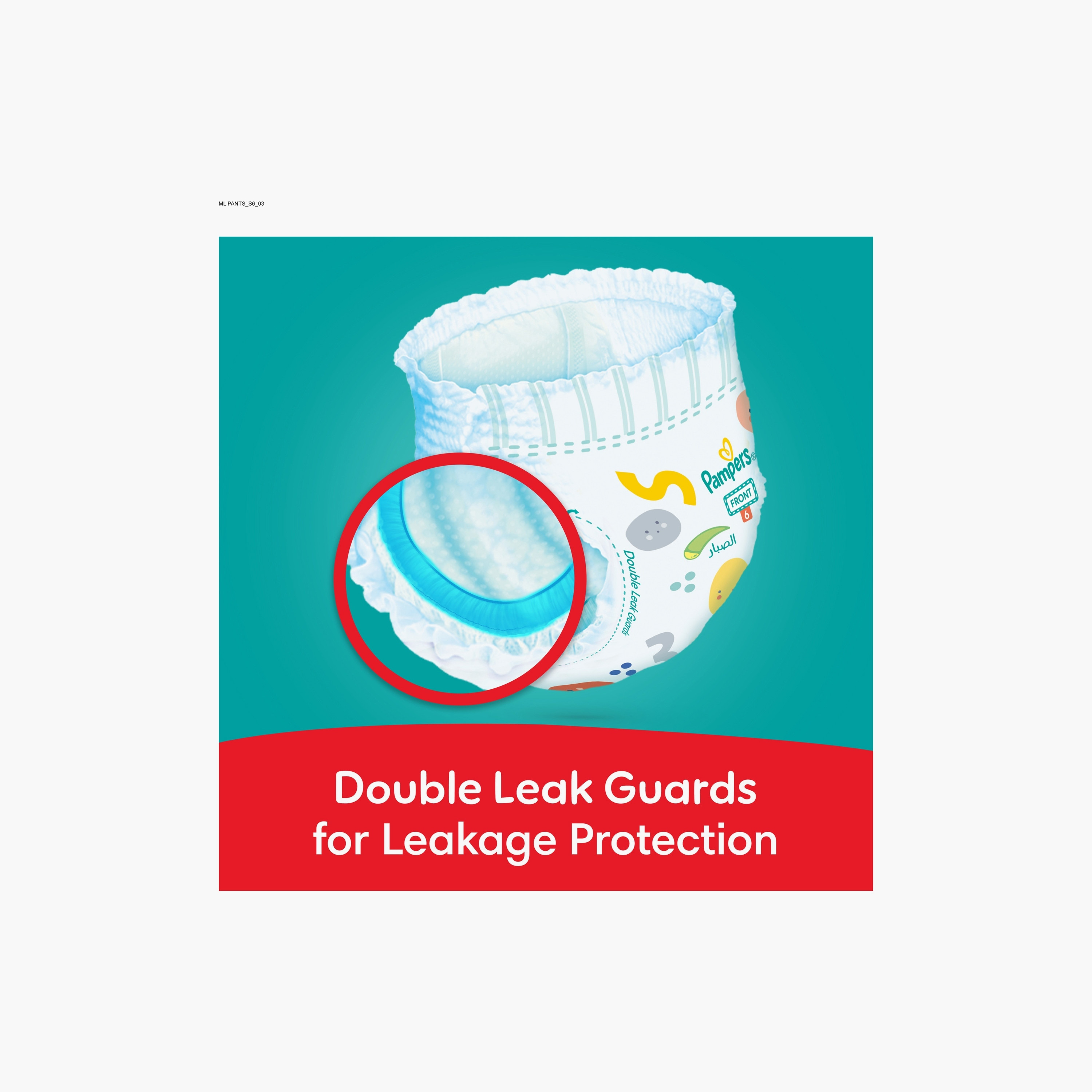 Pampers 34-Piece Rash Protection Pants Style Diapers with Aloe Vera Lotion - Size 6 - 16kg+-baby-diapering-diapers-image-6