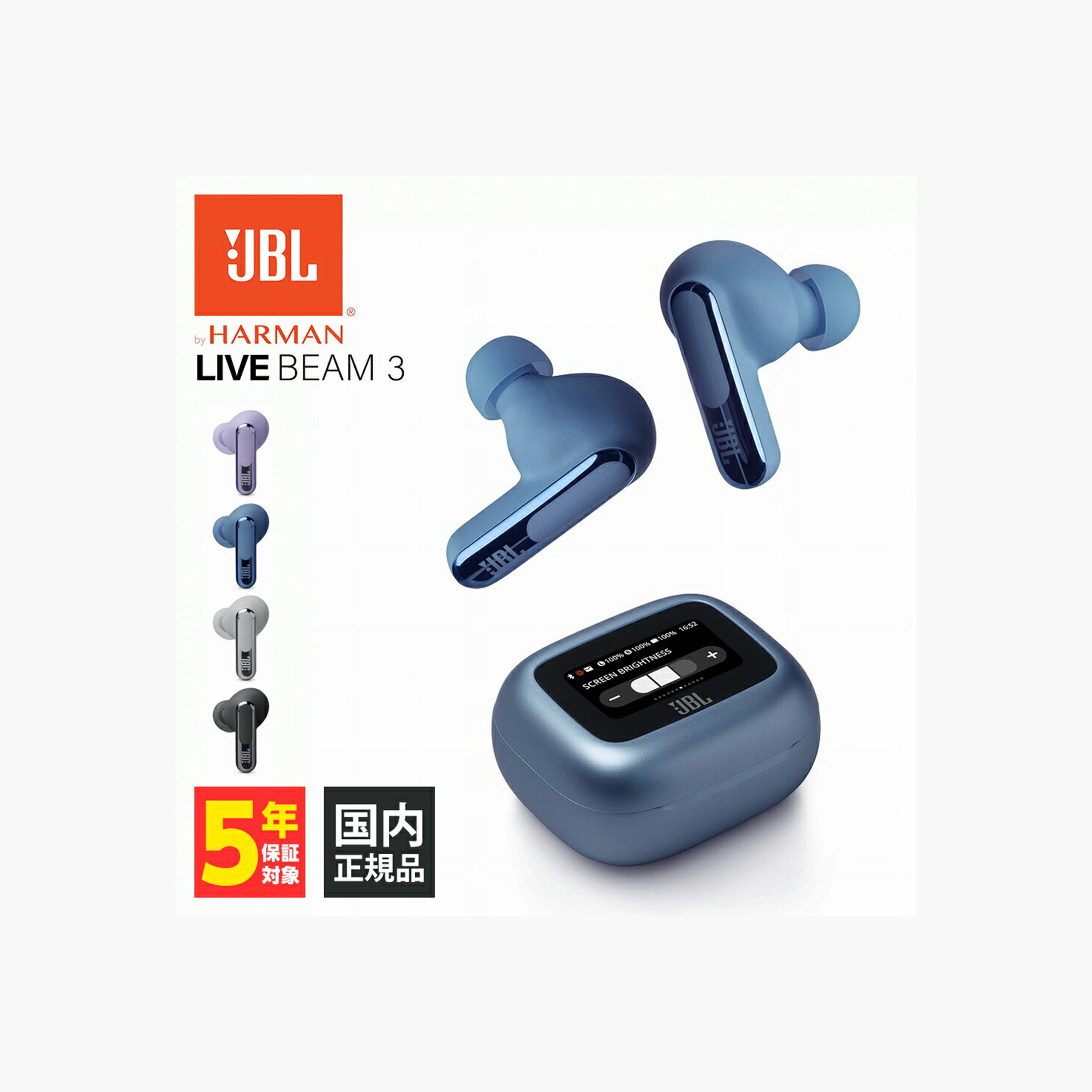 سماعات أذن بخاصية إلغاء الضوضاء وبلوتوث للألعاب من جي بي إل-electronics-headphonesandearphones-image-8