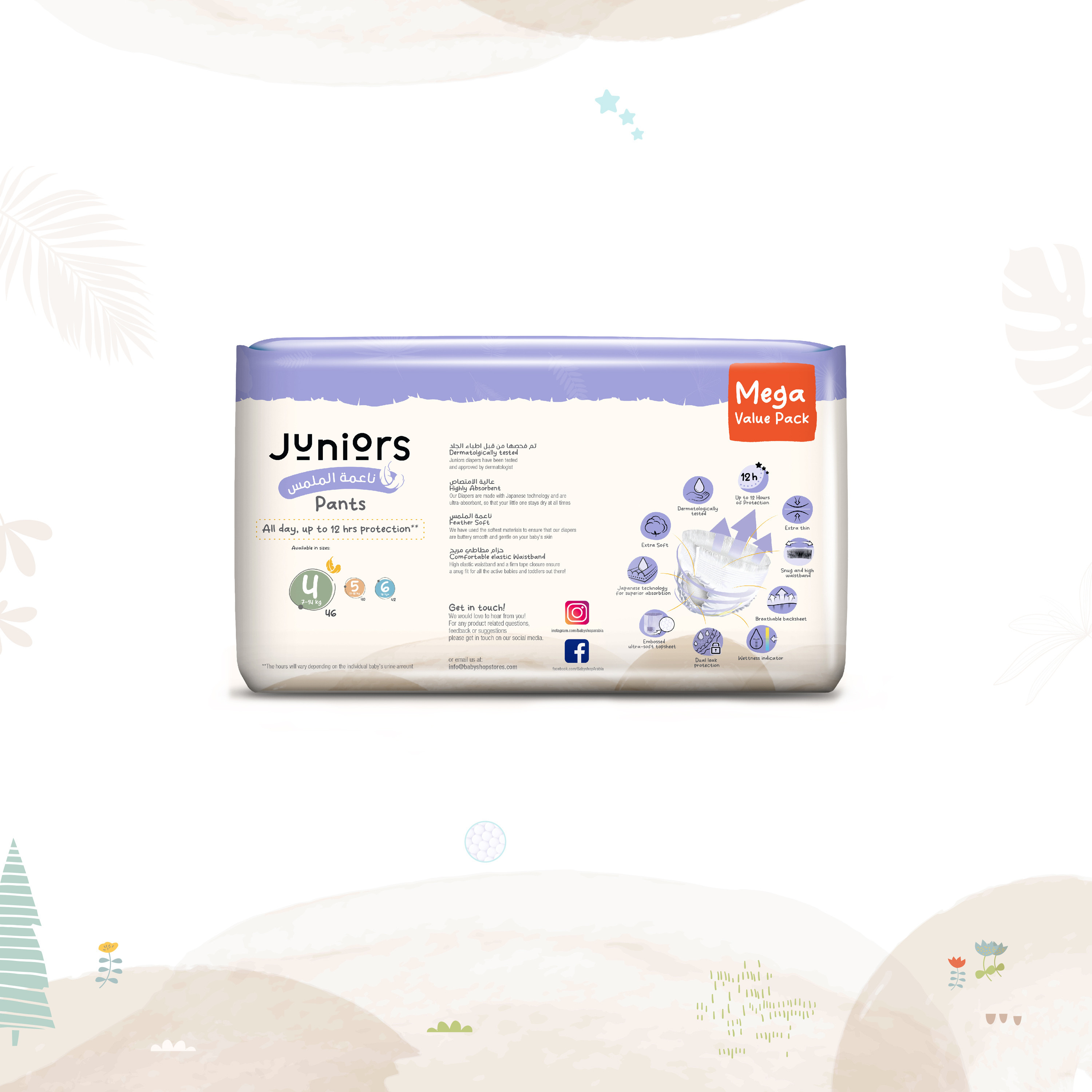 Juniors 184-Piece Pant Style Diapers Size 4 (7-14 kg) Feather Soft Bundle Pack-baby-diapering-diapers-image-2
