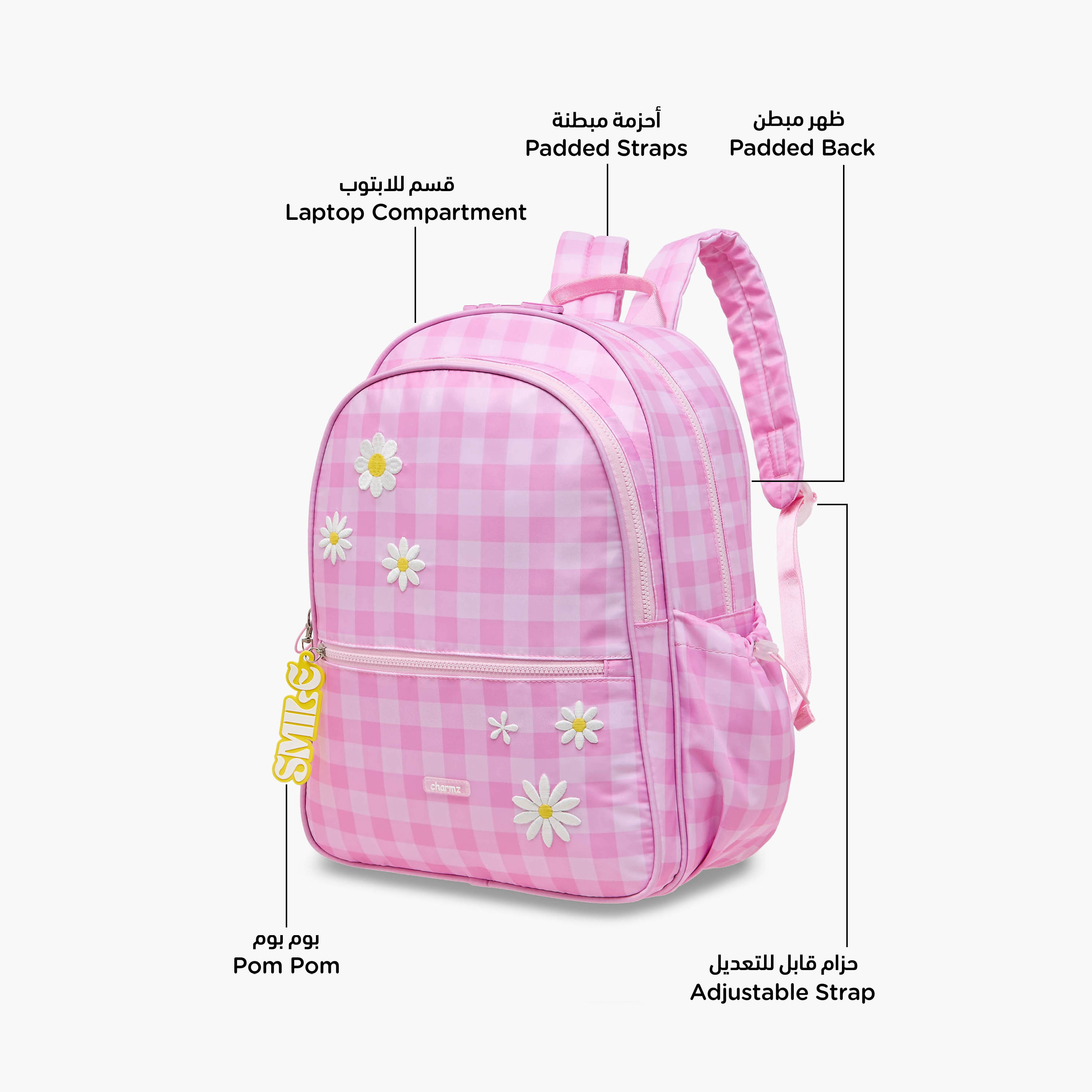 Charmz Checked Backpack with Adjustable Straps and Zip Closure - 17 inches-school-bagsandbackpacks-backpacks-image-6