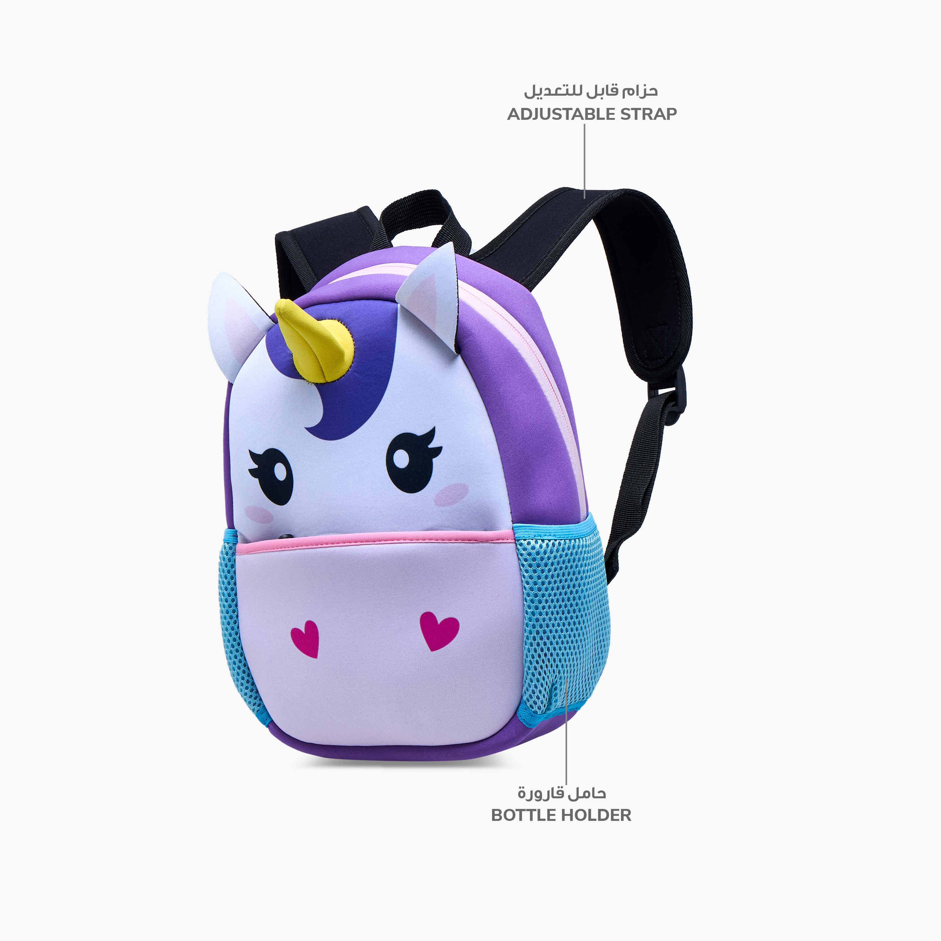 شنطة ظهر بتزيينات يونيكورن وحمالات قابلة للتعديل وسحاب إغلاق من جونيورز - 12 بوصة-school-bagsandbackpacks-backpacks-image-4