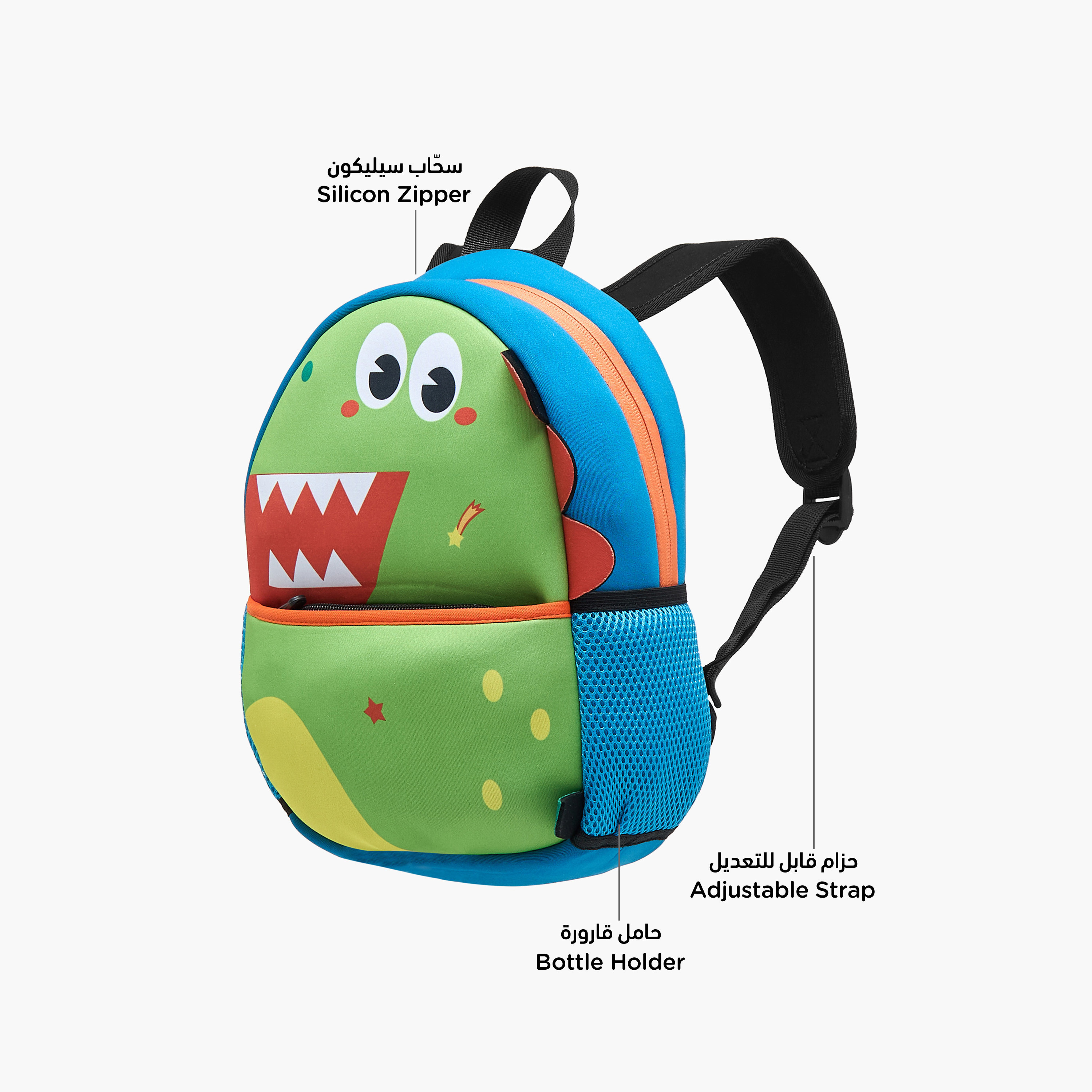 شنطة ظهر بطبعات ديناصور وحمالات قابلة للتعديل وسحاب إغلاق من جونيورز - 12 بوصة-school-bagsandbackpacks-backpacks-image-8
