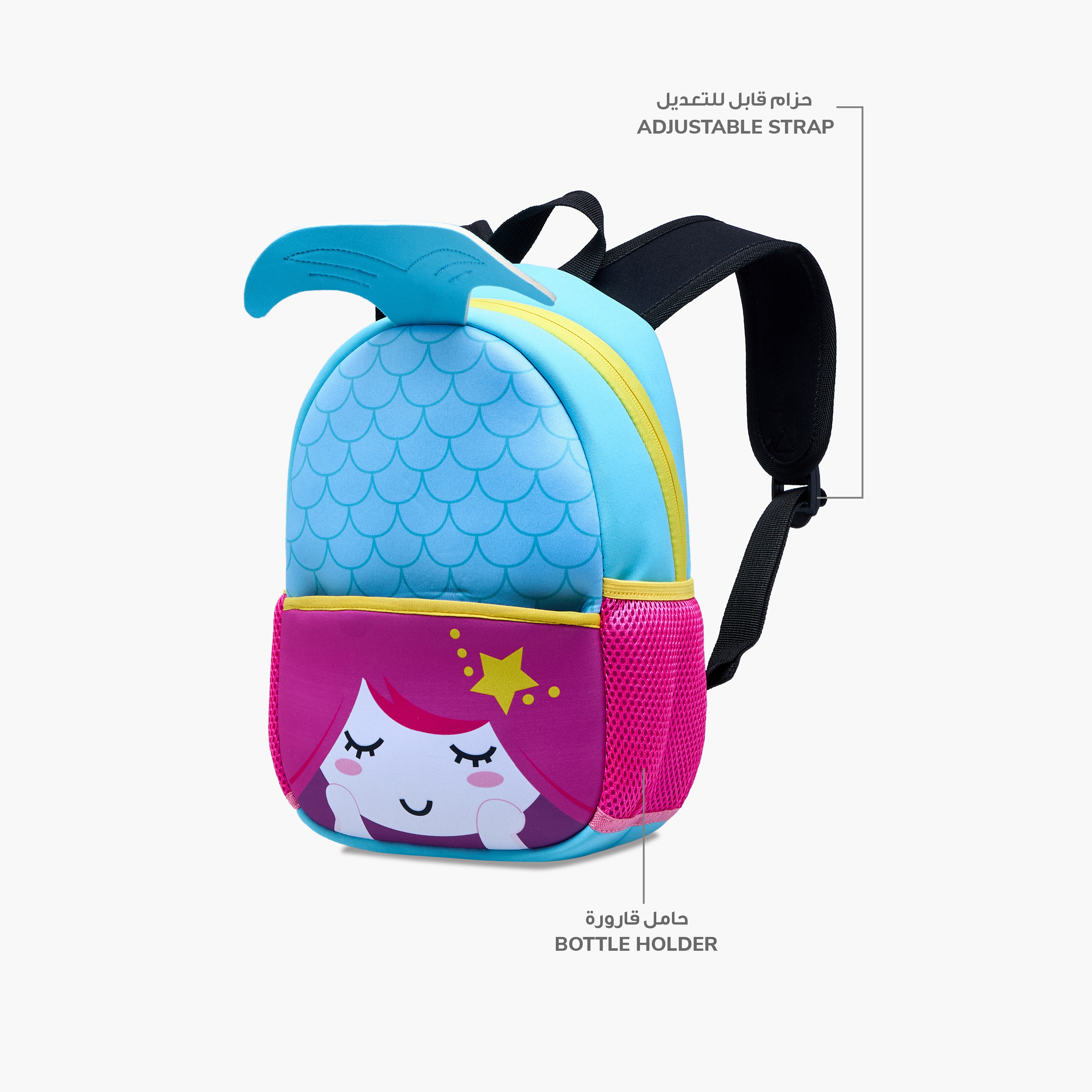 Juniors Mermaid  Applique Backpack with Adjustable Straps and Zip Closure - 12 inches-school-bagsandbackpacks-backpacks-image-5