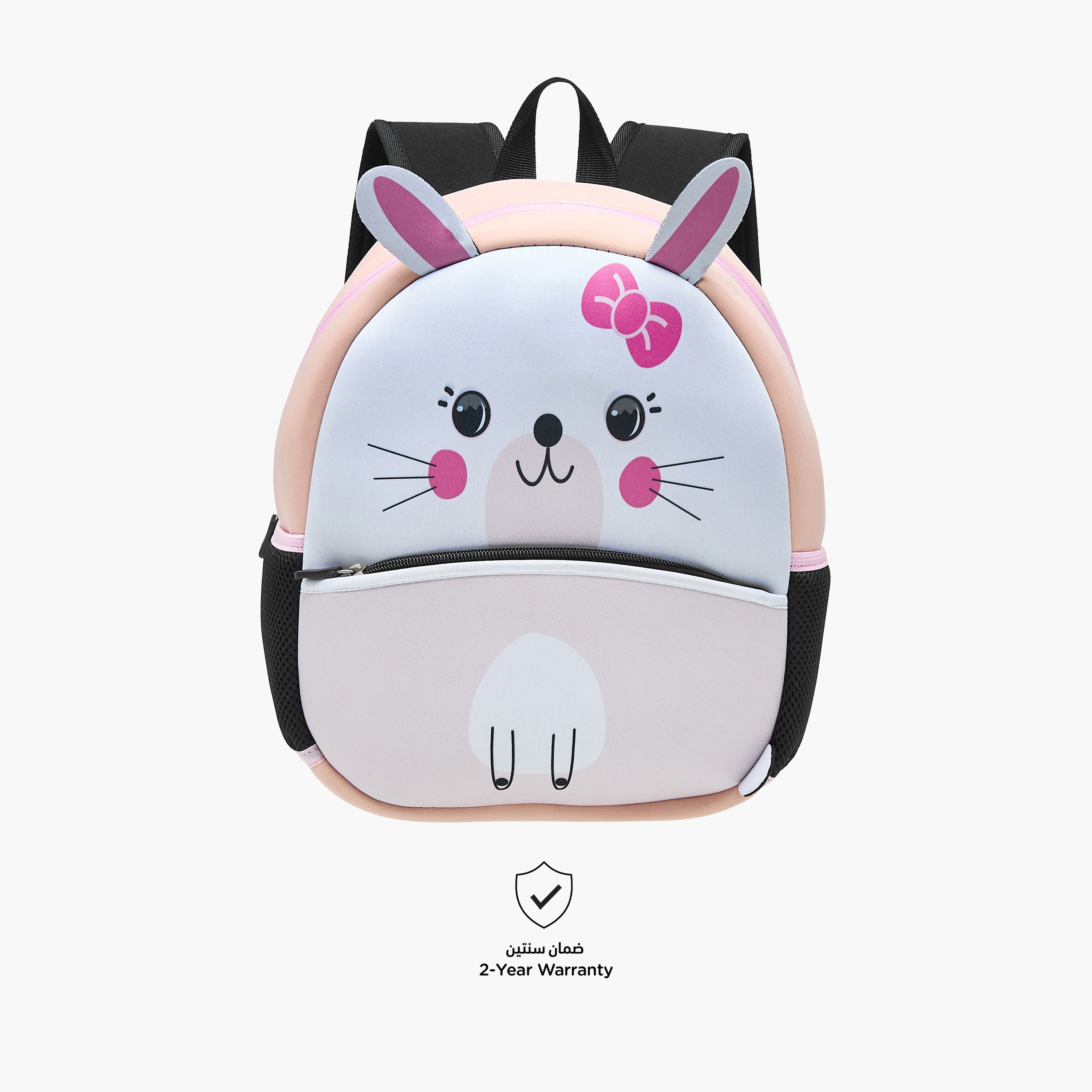 شنطة ظهر بطبعات قطة وحمالات قابلة للتعديل وسحاب إغلاق من جونيورز - 13 بوصة-school-bagsandbackpacks-backpacks-image-6