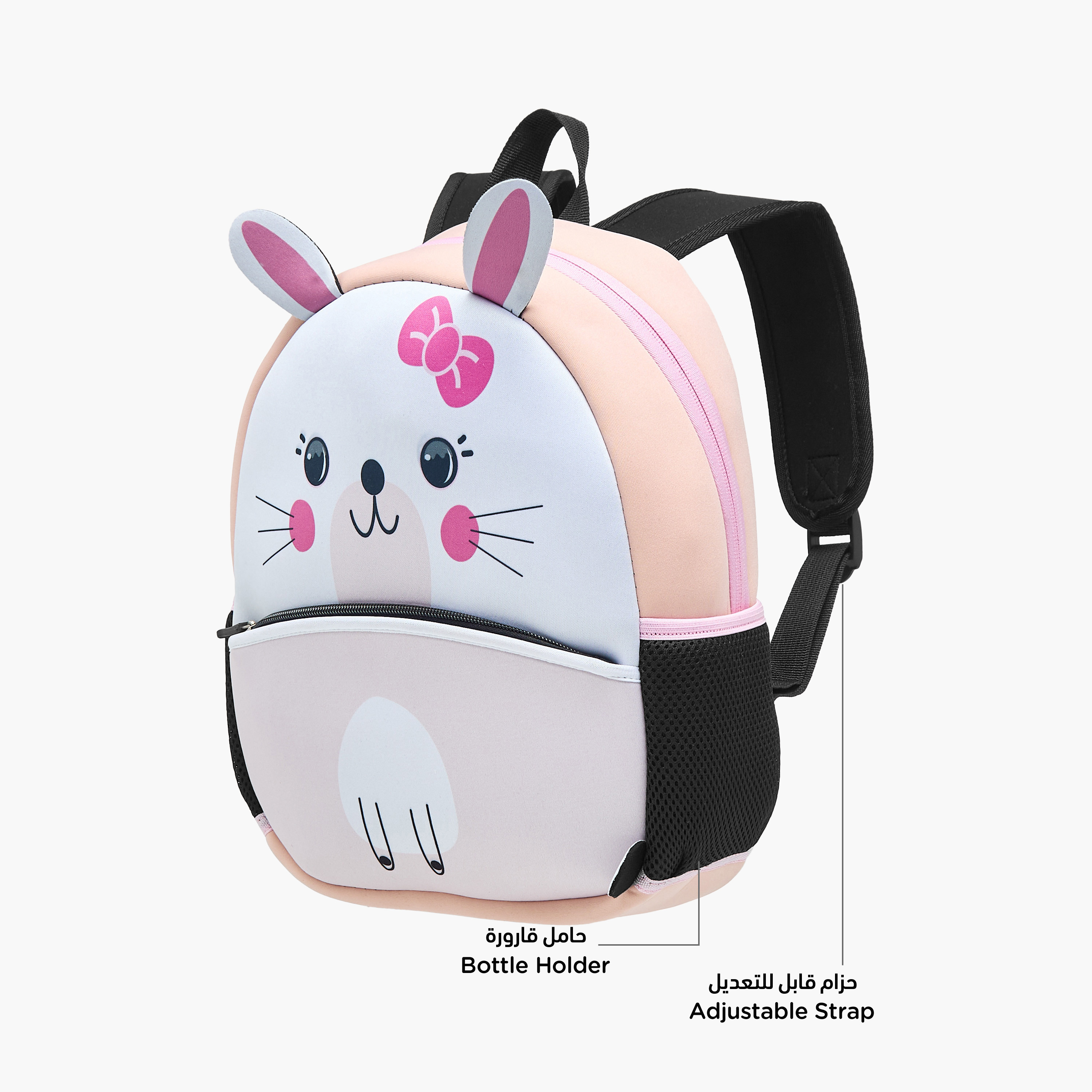 شنطة ظهر بطبعات قطة وحمالات قابلة للتعديل وسحاب إغلاق من جونيورز - 13 بوصة-school-bagsandbackpacks-backpacks-image-8