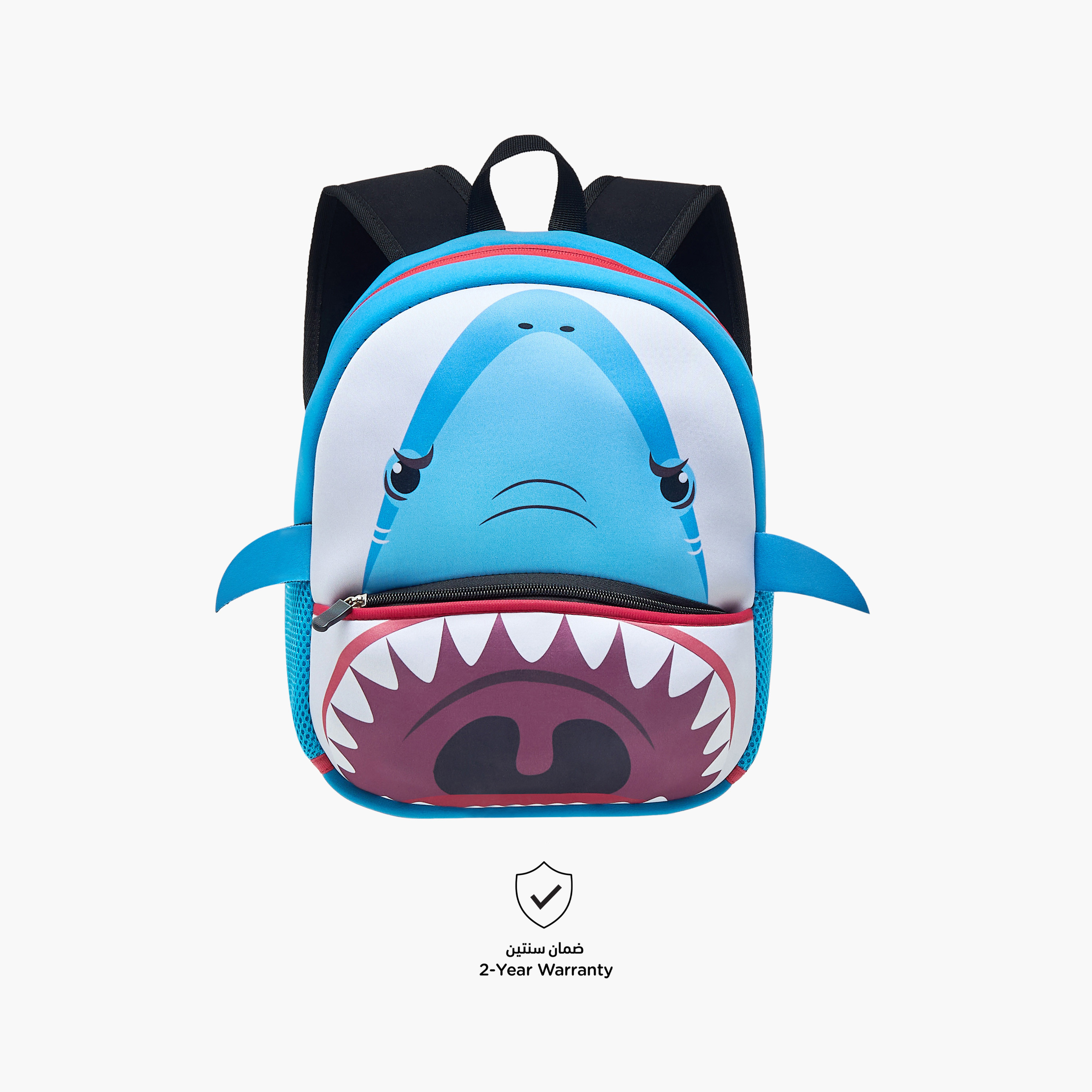 Juniors Shark Print Backpack with Adjustable Straps and Zip Closure - 13 inches-school-bagsandbackpacks-backpacks-image-6