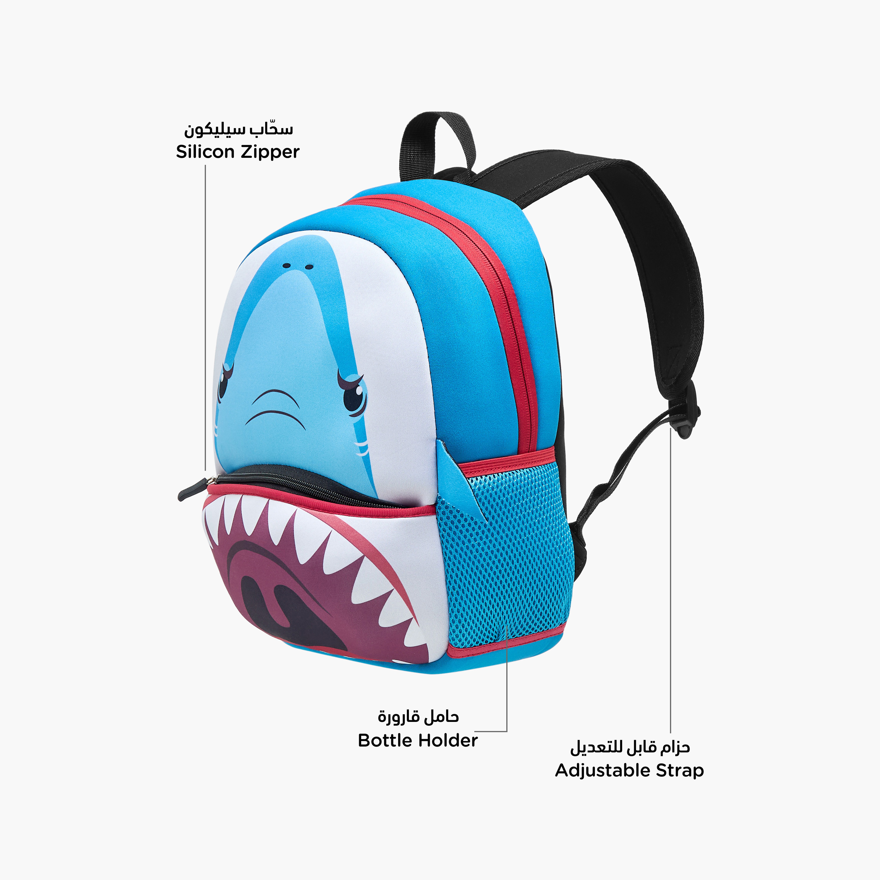 Juniors Shark Print Backpack with Adjustable Straps and Zip Closure - 13 inches-school-bagsandbackpacks-backpacks-image-8