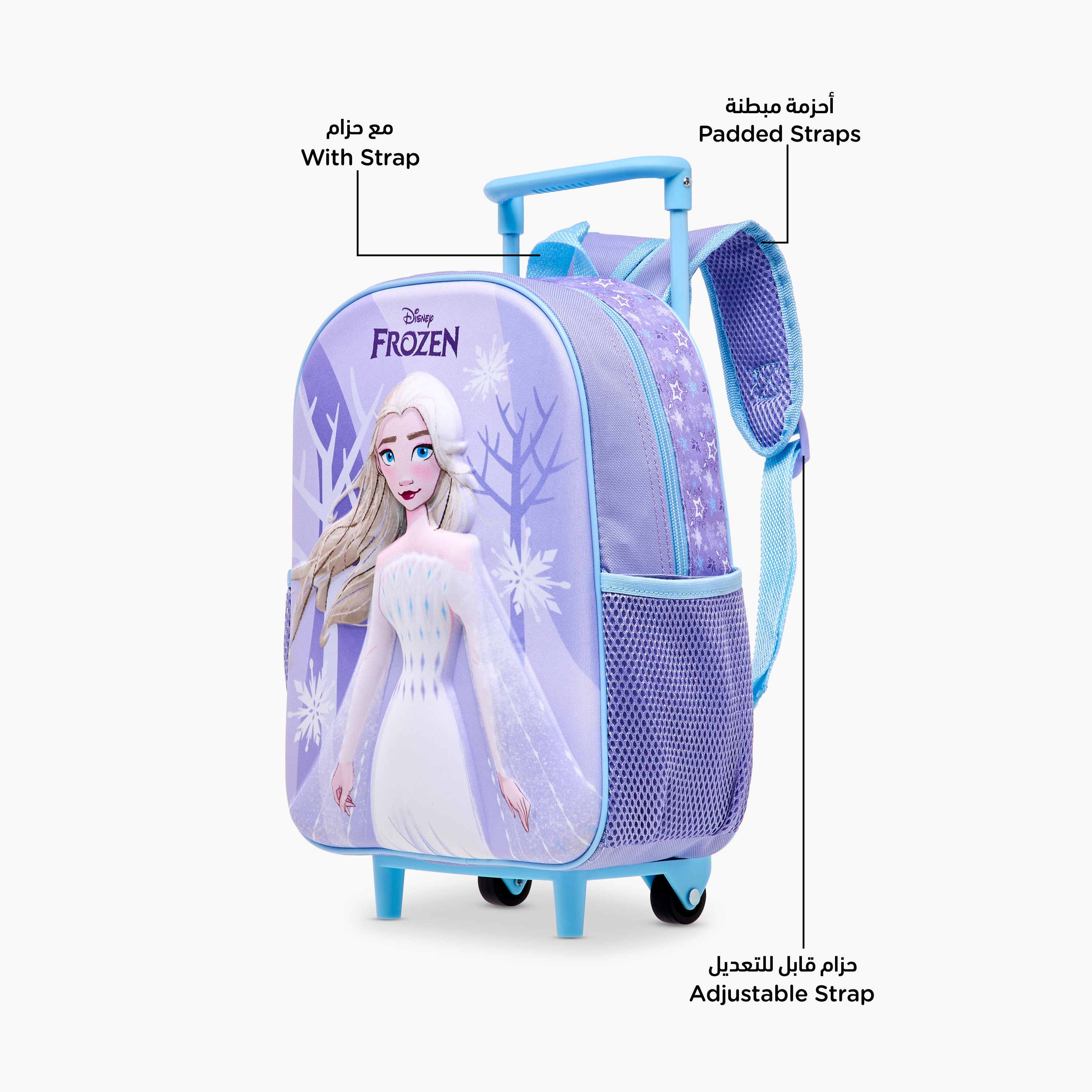 Disney Frozen Print 3-Piece Trolley Backpack Set - 12 inches-school-bagsandbackpacks-trolleybags-image-5